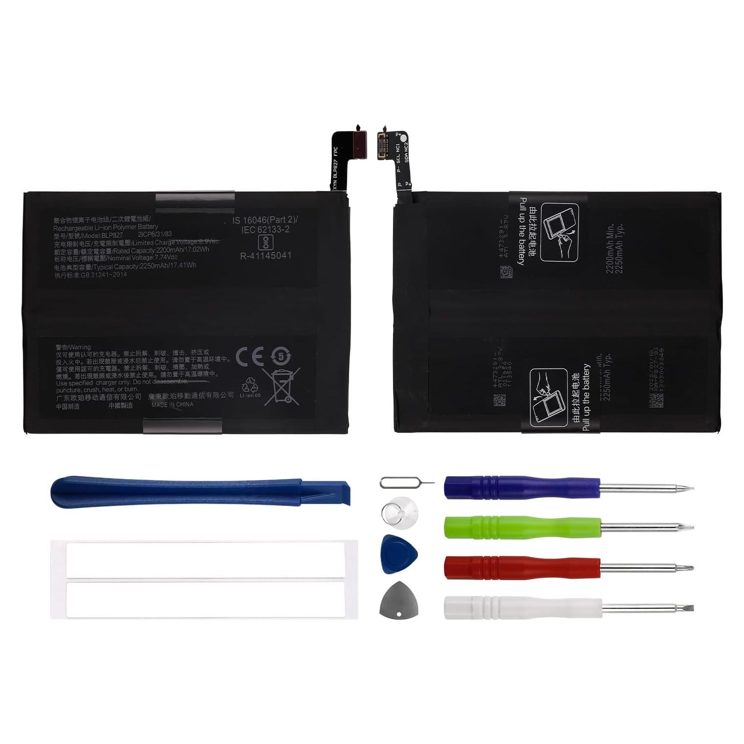 Batería Duotipa BLP827 para OnePlus 9 Pro 2200mAh + Kit
