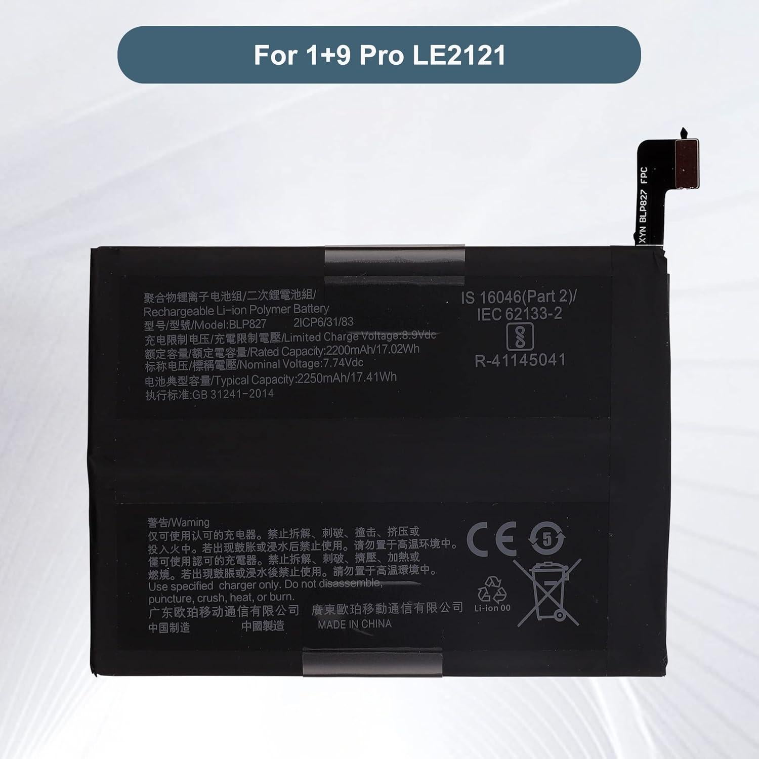 Batería de Reemplazo BLP827 OnePlus 9 Pro 5G 2250mAh