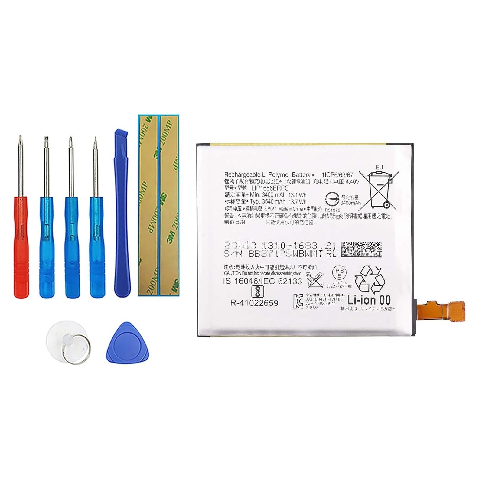Batería de Reemplazo LIP1656ERPC para Sony Xperia XZ2 Premium