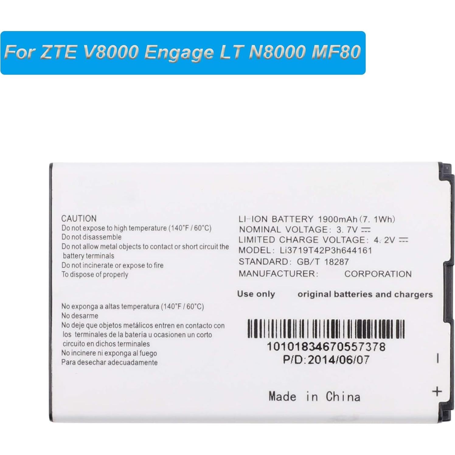Batería de Reemplazo Li3719T42P3h644161 ZTE V8000 1900mAh