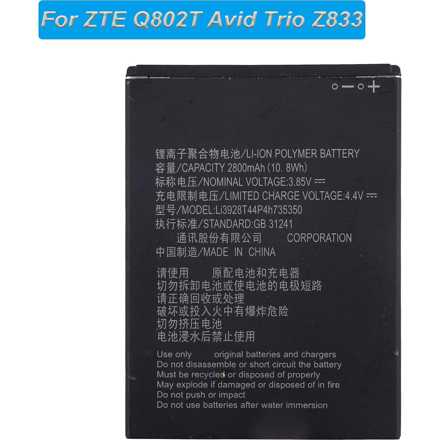 Batería de Reemplazo Li3928T44P4h735350 ZTE 2300mAh