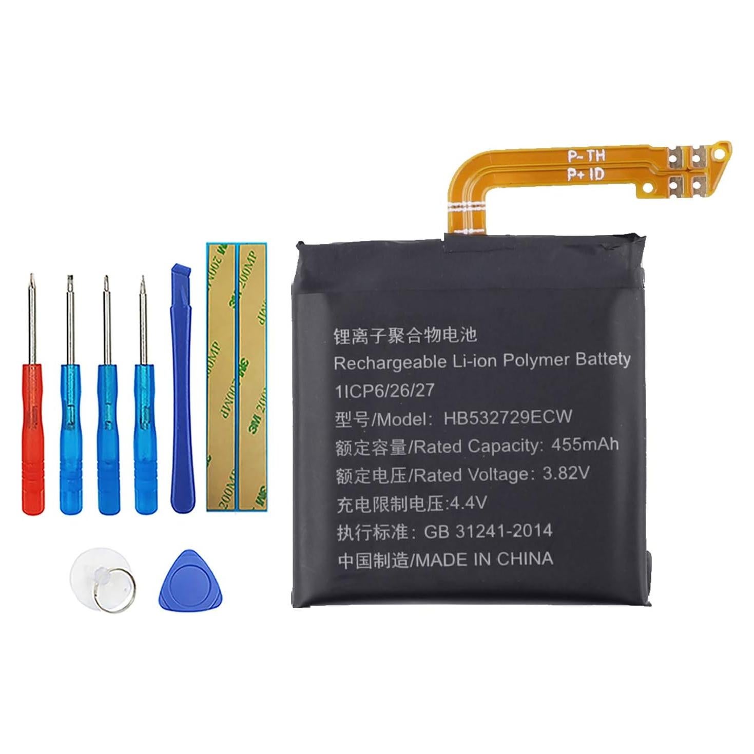 Batería de Reemplazo HB532729ECW para Huawei Watch GT2 46MM