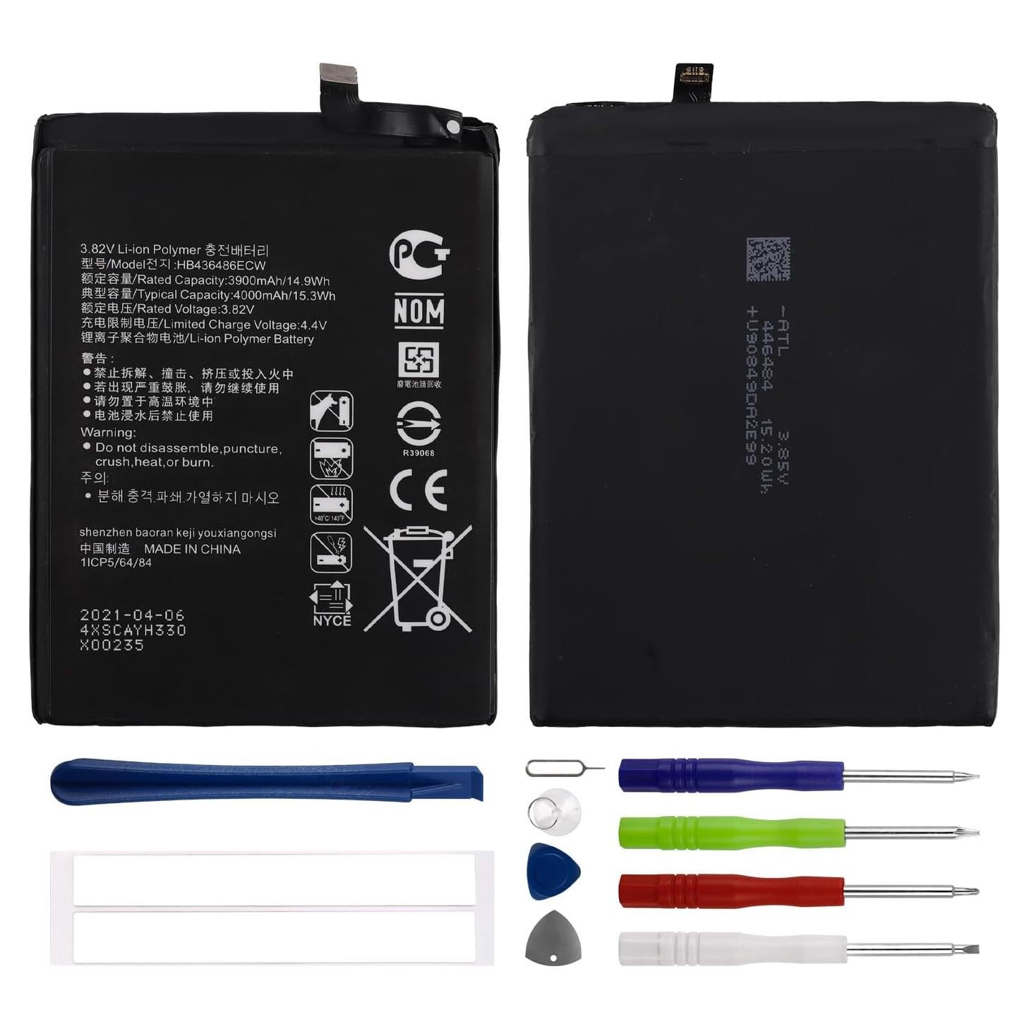 Batería Duotipa HB436486ECW para Huawei Mate 10/20 y P20 Pro