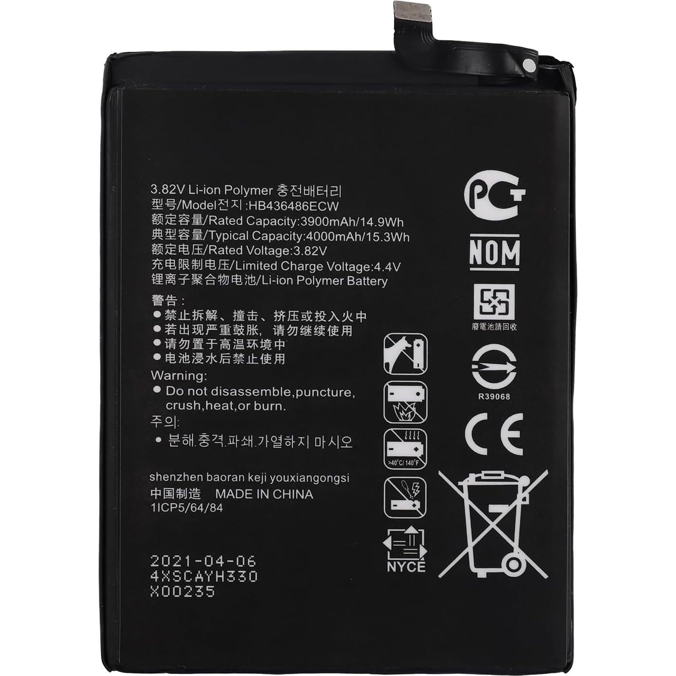 Batería Duotipa HB436486ECW para Huawei Mate 10/20 y P20 Pro
