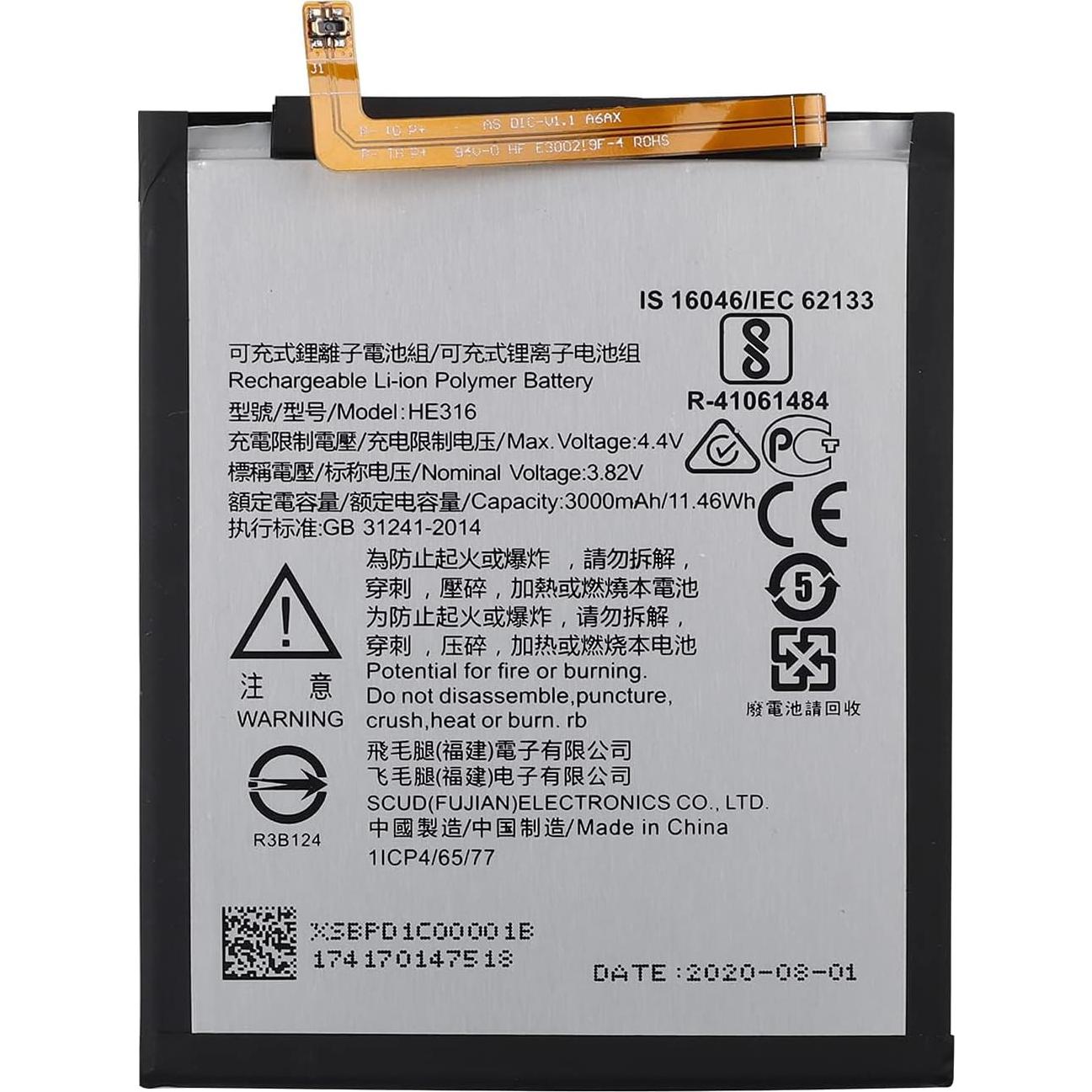 Batería Duotipa HE316 3000mAh Compatible con Nokia 6 N6