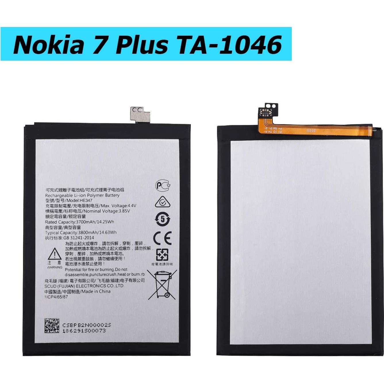 Batería de Reemplazo HE347 para Nokia 7 Plus 3700mAh