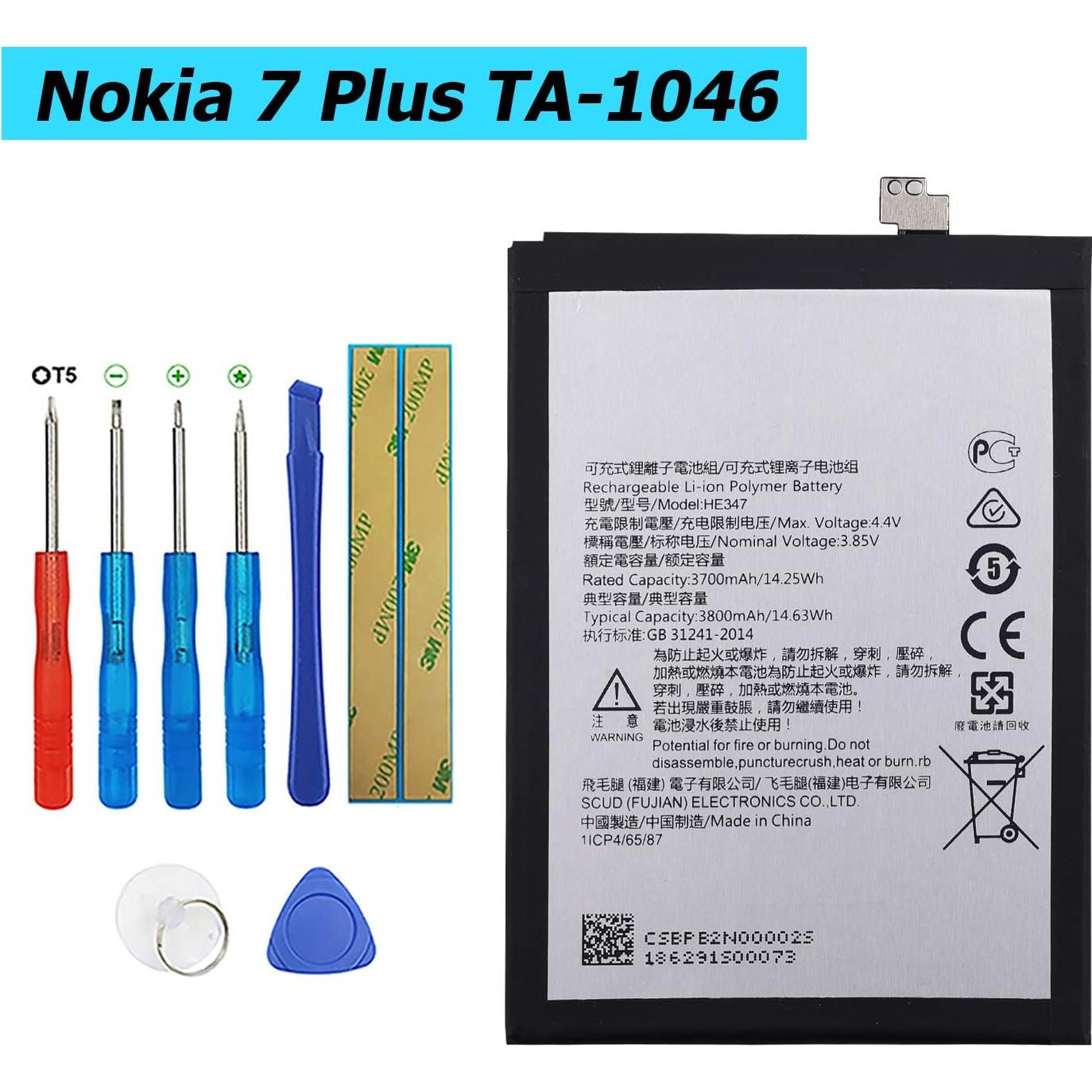 Batería de Reemplazo HE347 para Nokia 7 Plus 3700mAh