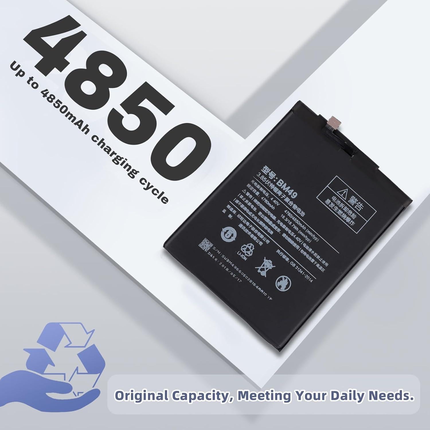 Batería de Reemplazo BM49 Xiaomi Mi Max 4850mAh 4.4V