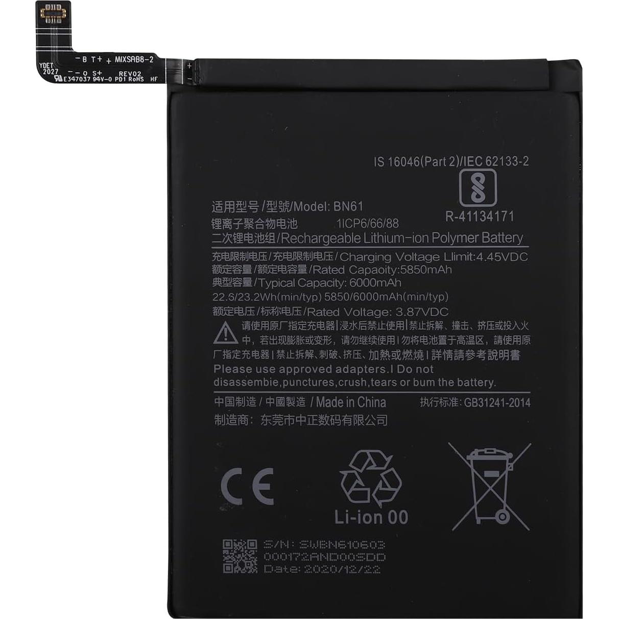 Batería Duotipa BN61 para Xiaomi Poco X3 5850mAh + Herramientas