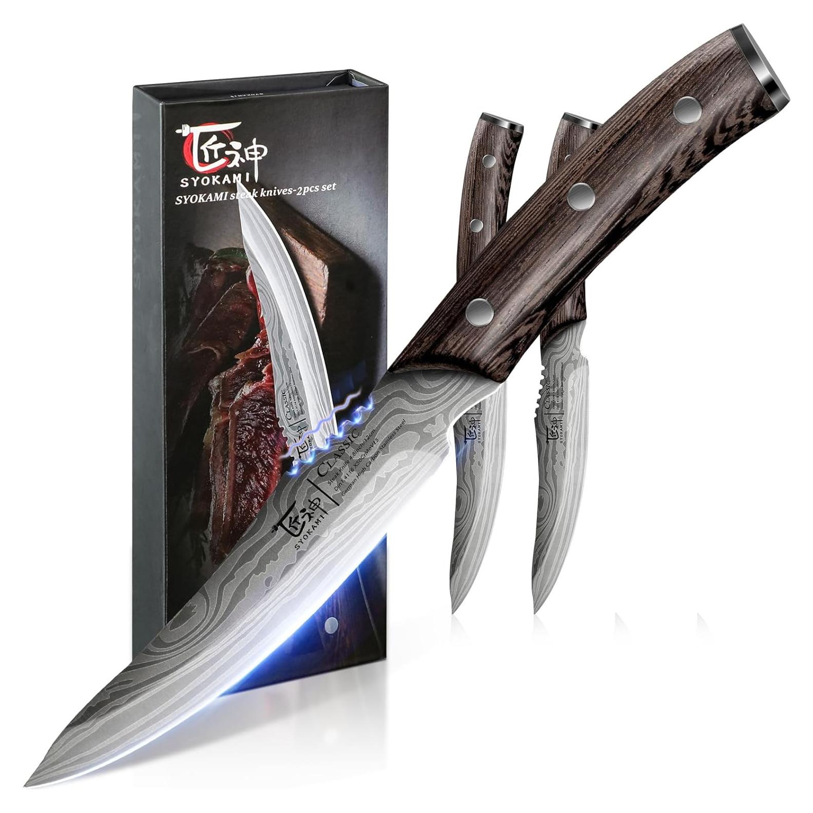 Juego de cuchillos para carne SYOKAMI - 2 piezas, acero inoxidable