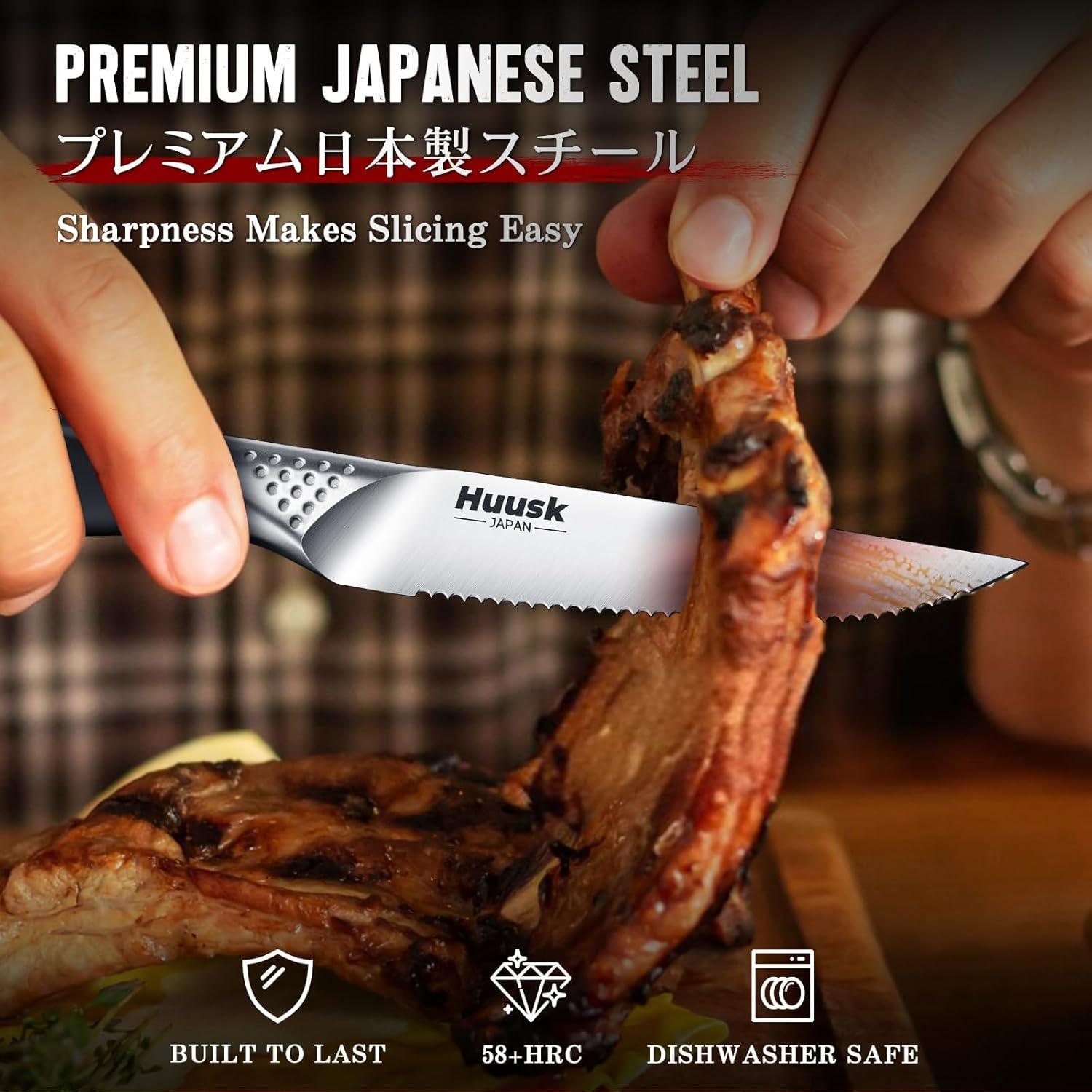 Juego de Cuchillos de Carne Serrados Huusk 11.4 cm Acero Inoxidable