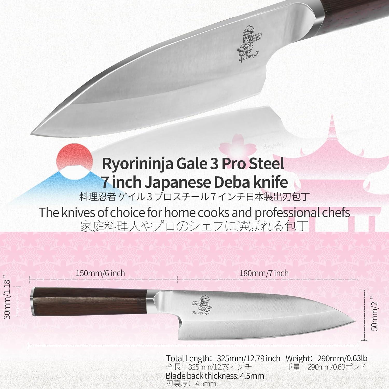 Cuchillo Deba RyoriNinja 17.78 cm Acero Japonés Profesional
