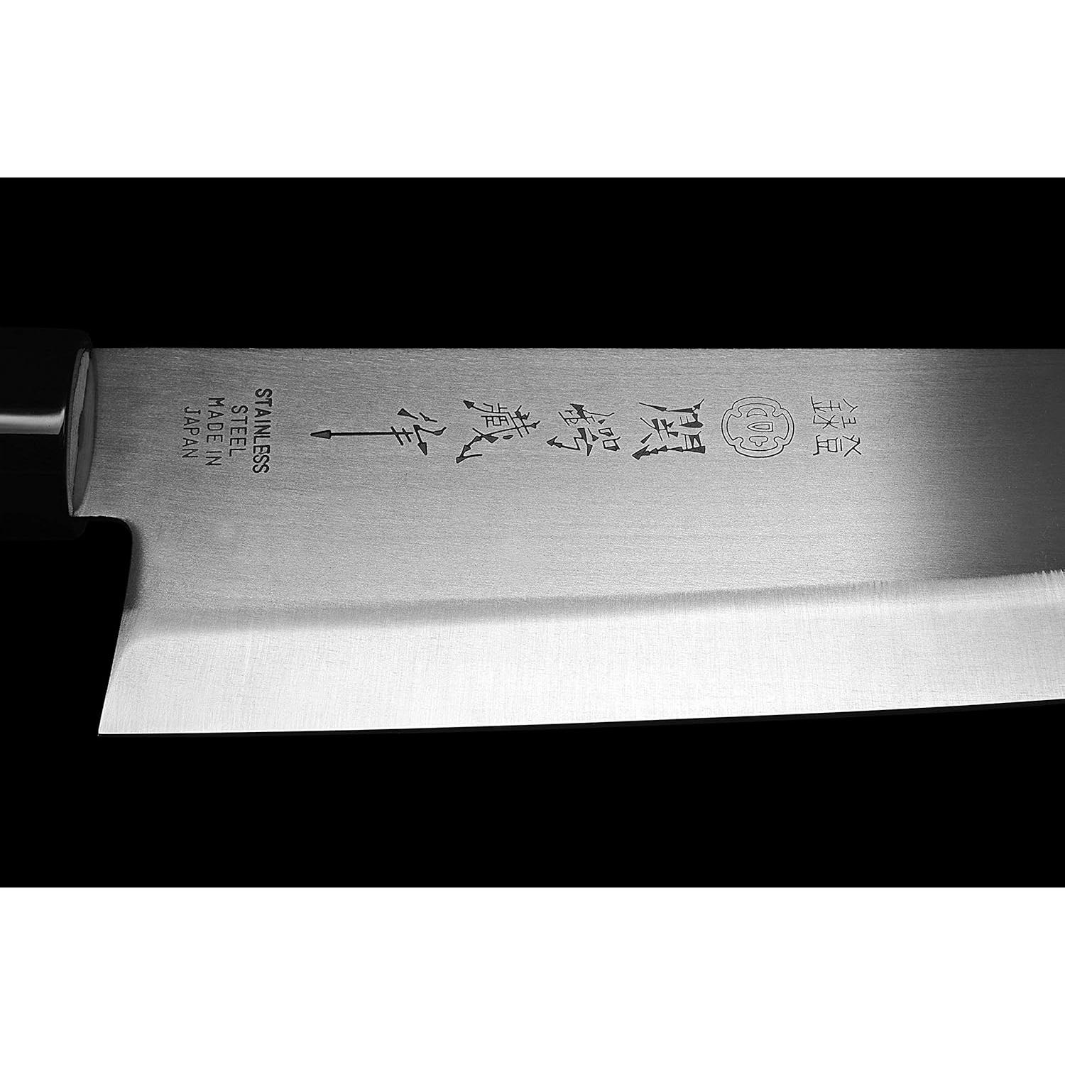 Cuchillo de Sashimi TSUBAZO 210 mm Acero Inoxidable Seki Japón
