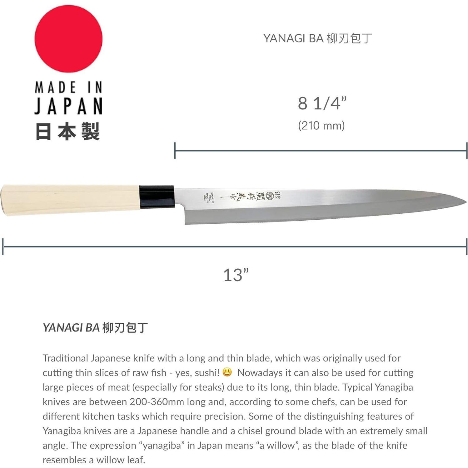 Cuchillo de Sashimi Yanagiba JapanBargain 21cm Acero Inoxidable