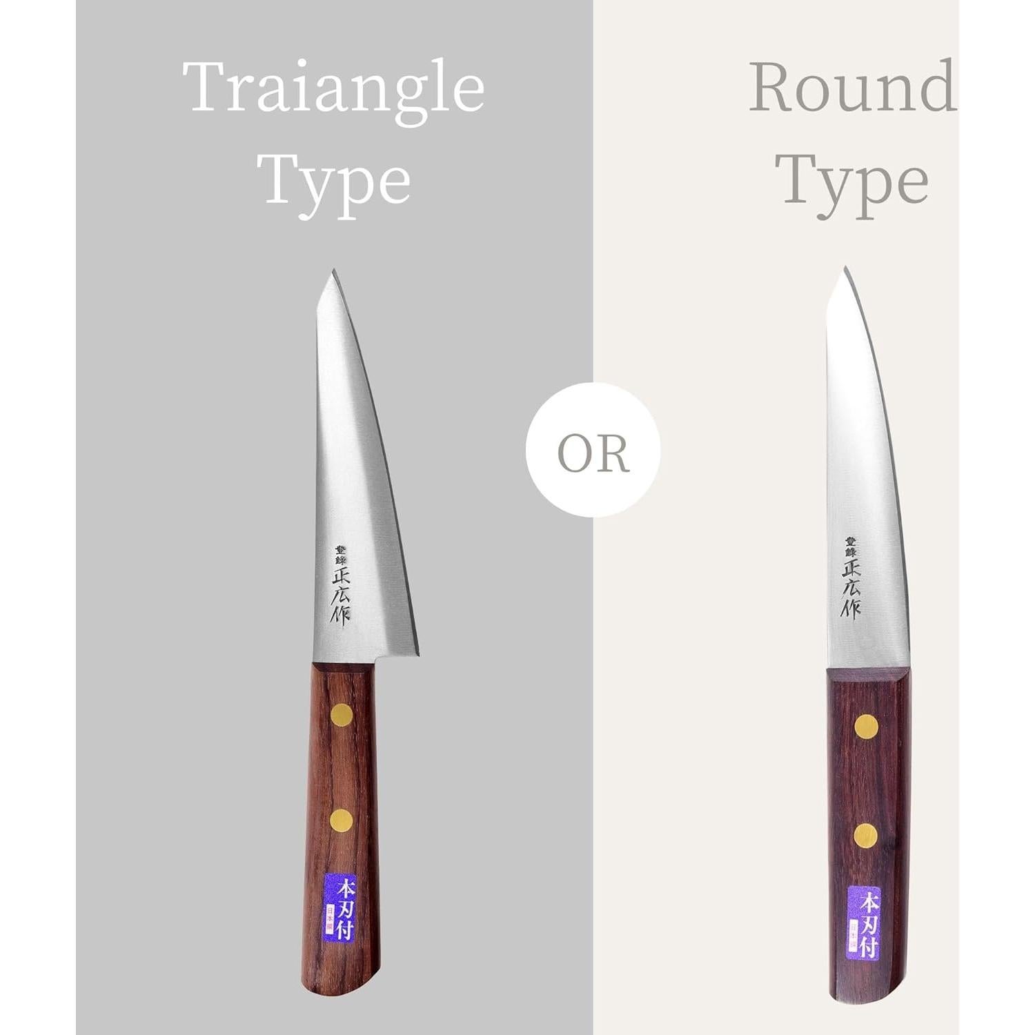 Cuchillo de Deshuesar Masahiro Seki Japón 150 mm Acero Carbono