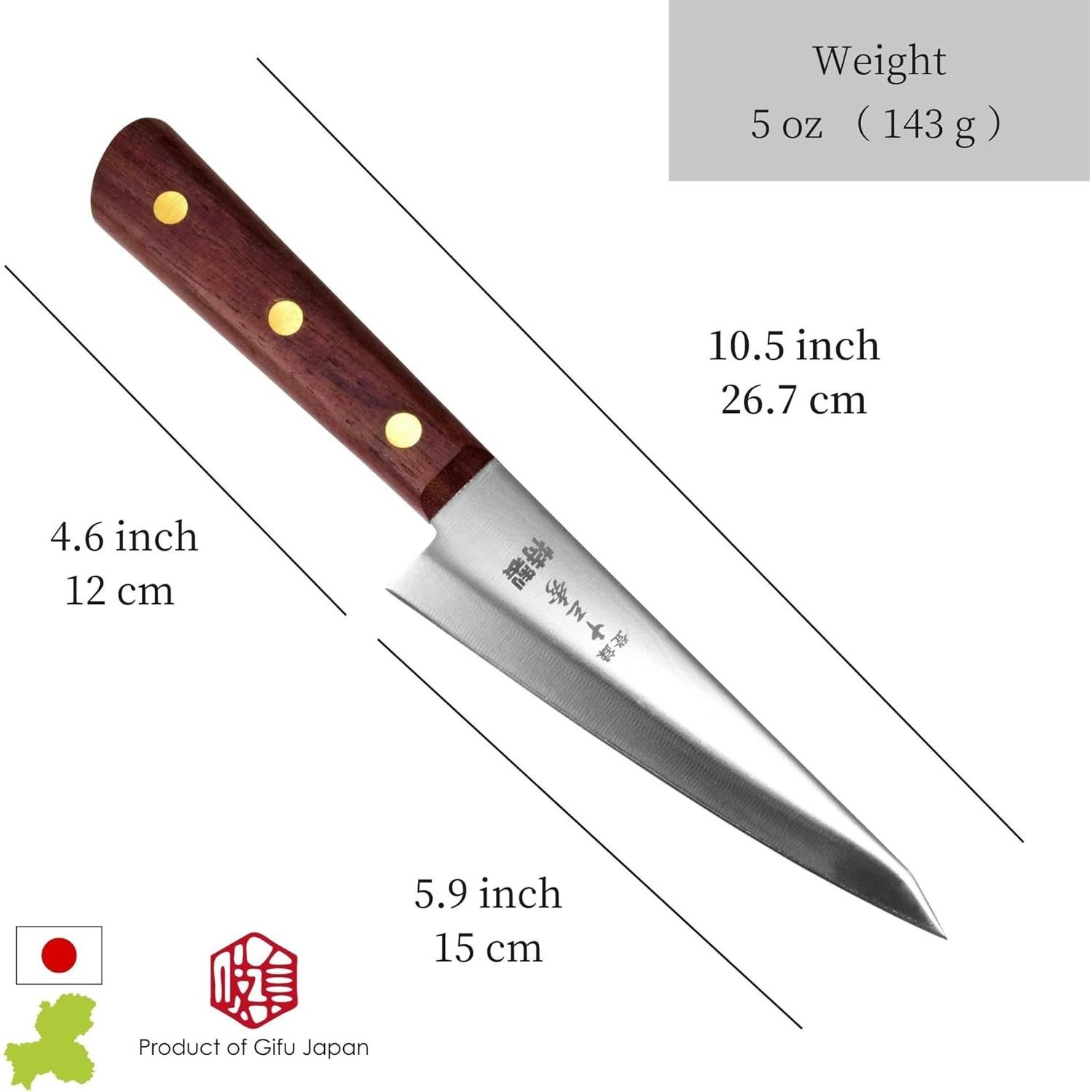 Cuchillo de Deshuesar Profesional Tomihide 150 mm Acero Inoxidable