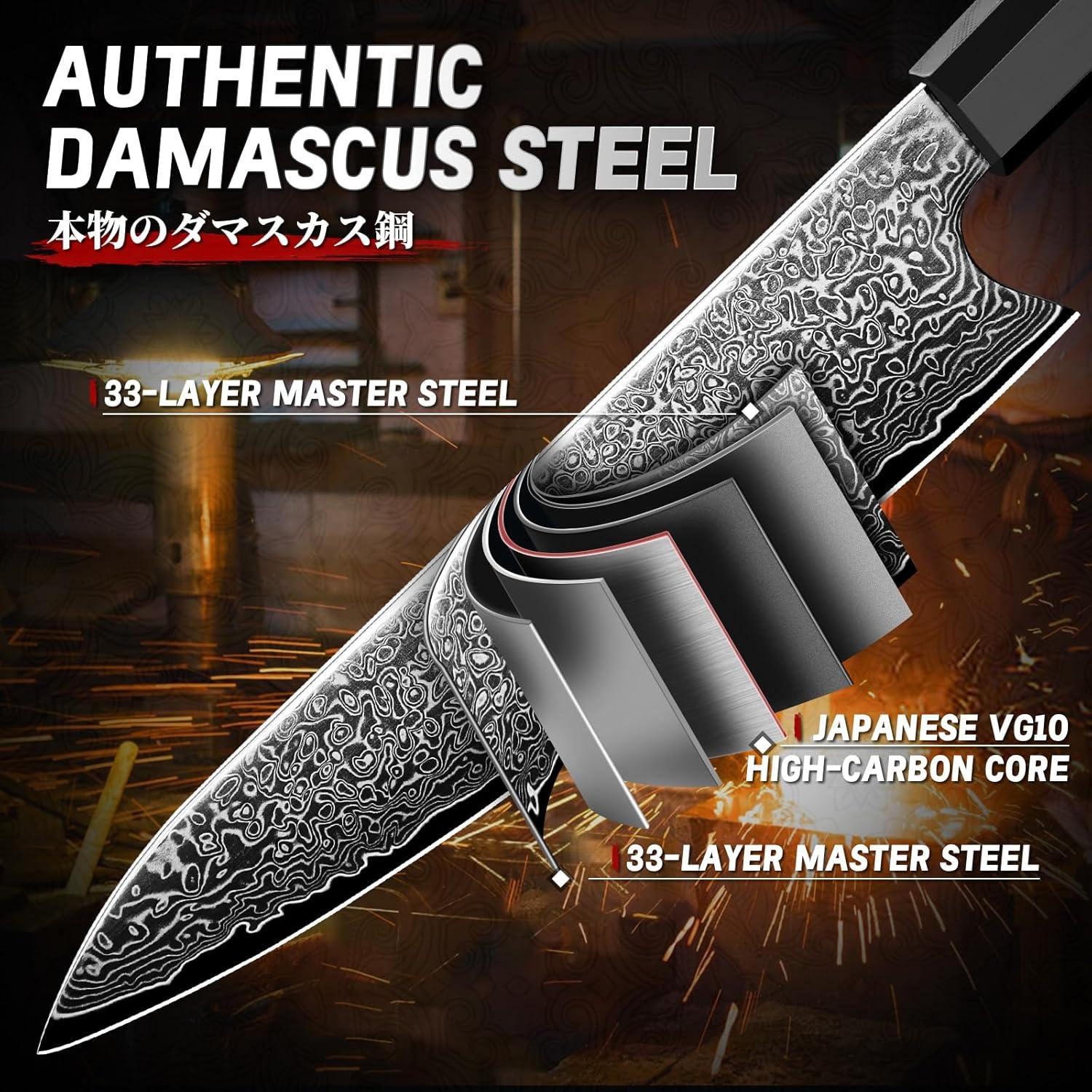 Juego de cuchillos TIVOLI Damasco 3 piezas - Chef, Kiritsuke, Utilitario