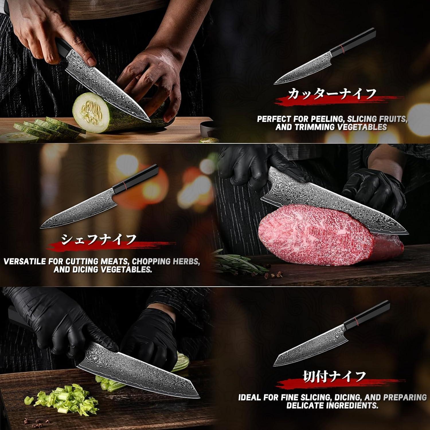 Juego de cuchillos TIVOLI Damasco 3 piezas - Chef, Kiritsuke, Utilitario