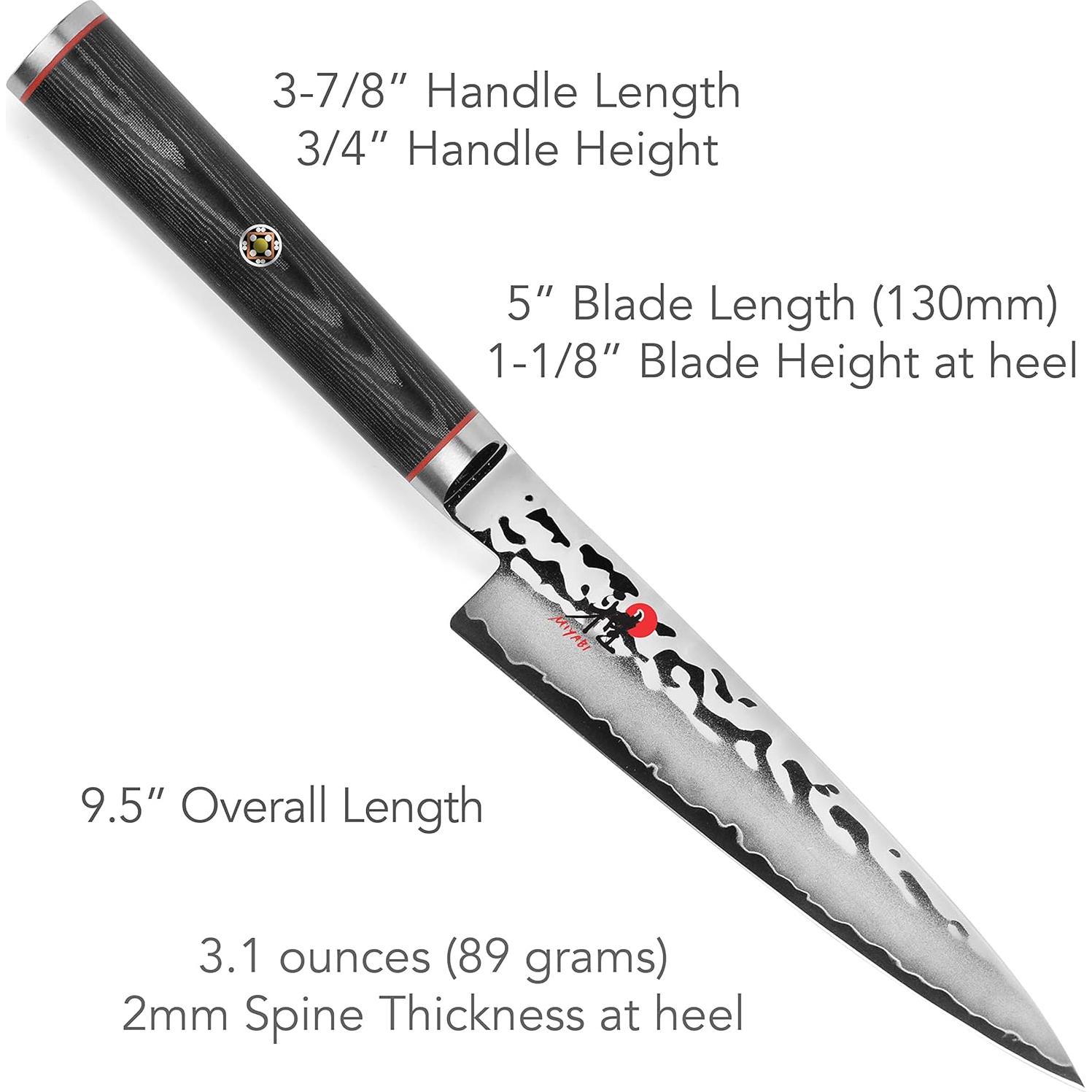 Cuchillo de Utilidad MIYABI Mizu SG2 12.7 cm Acero Damasco