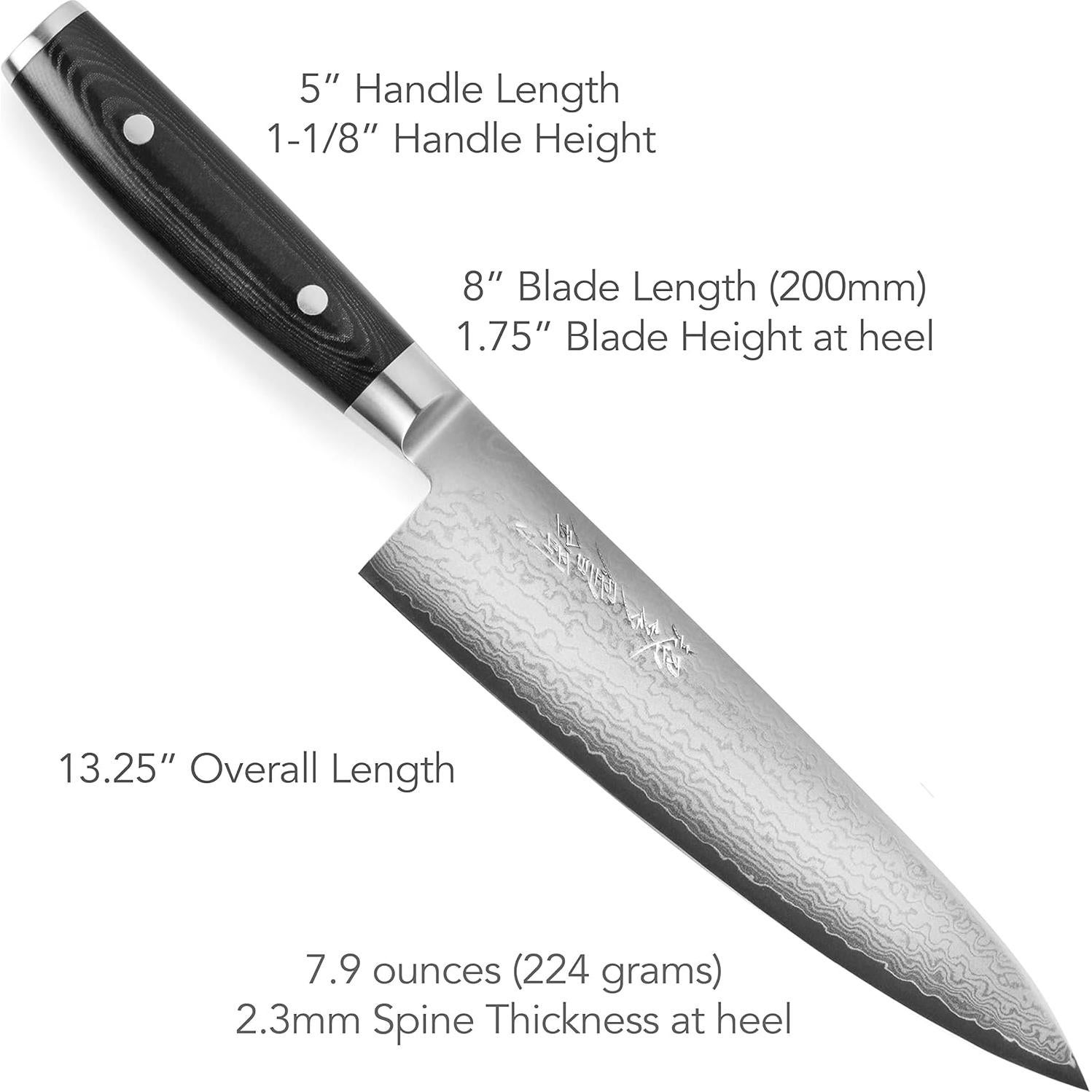 Cuchillo de Chef Yaxell Ran Plus 20.32 cm Damasco VG10 Japonés