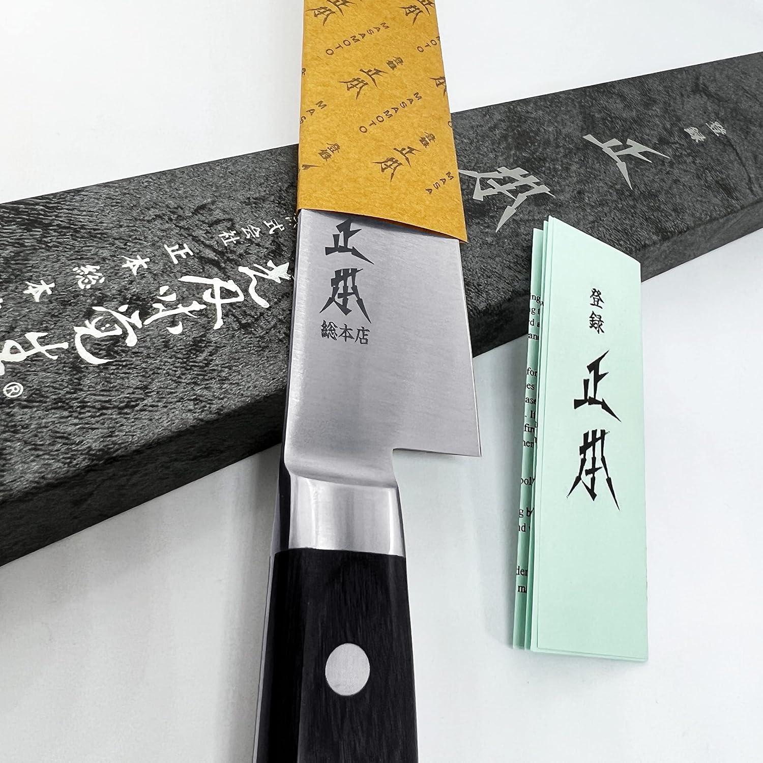Cuchillo de Slicing Sujihiki Masamoto VG 240mm Acero Inoxidable