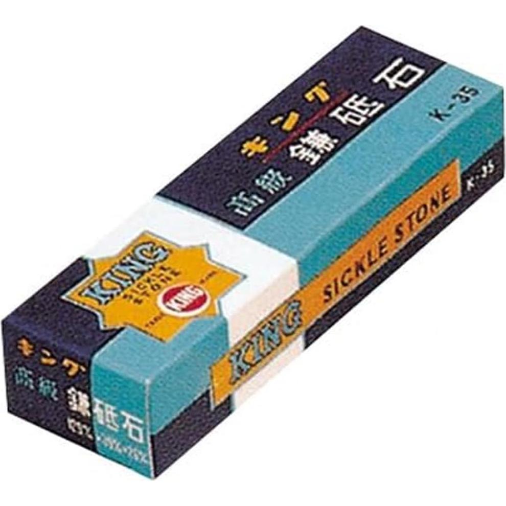 Piedra de Afilar KING #800 Japonesa 129x39x26 mm