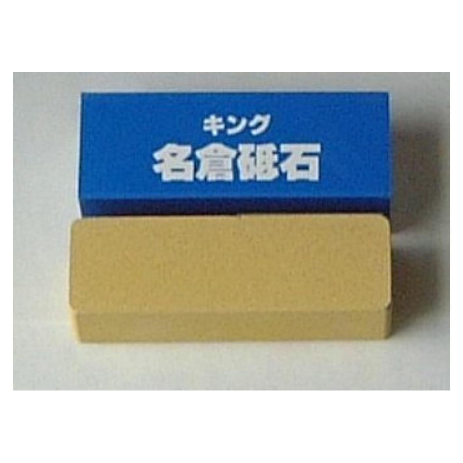 Piedra Nagura Ultra Fina KING #8000 - 20 x 6 x 1.8 cm