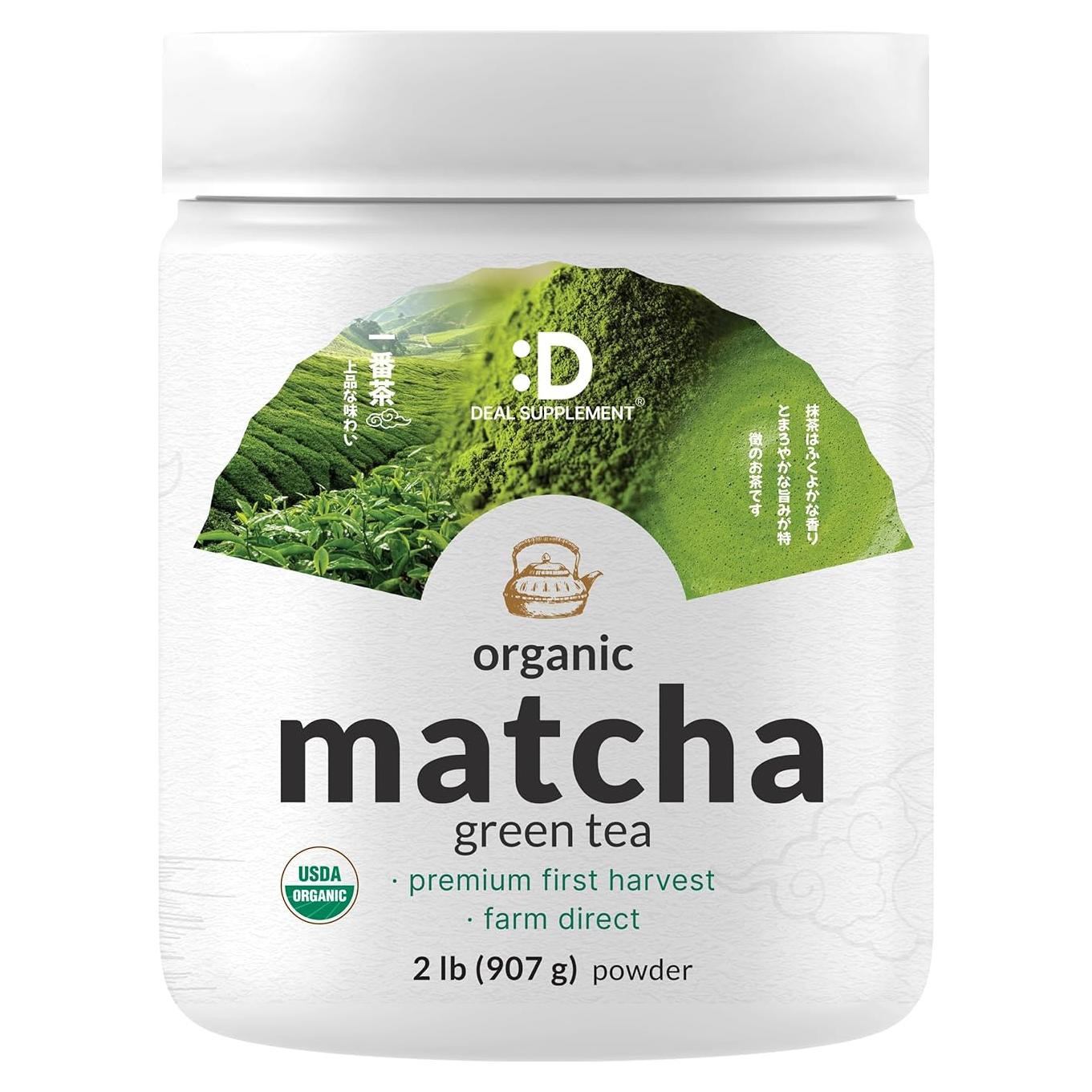 Polvo de Té Verde Matcha Orgánico Deal Supplement 907g - Grado Culinario
