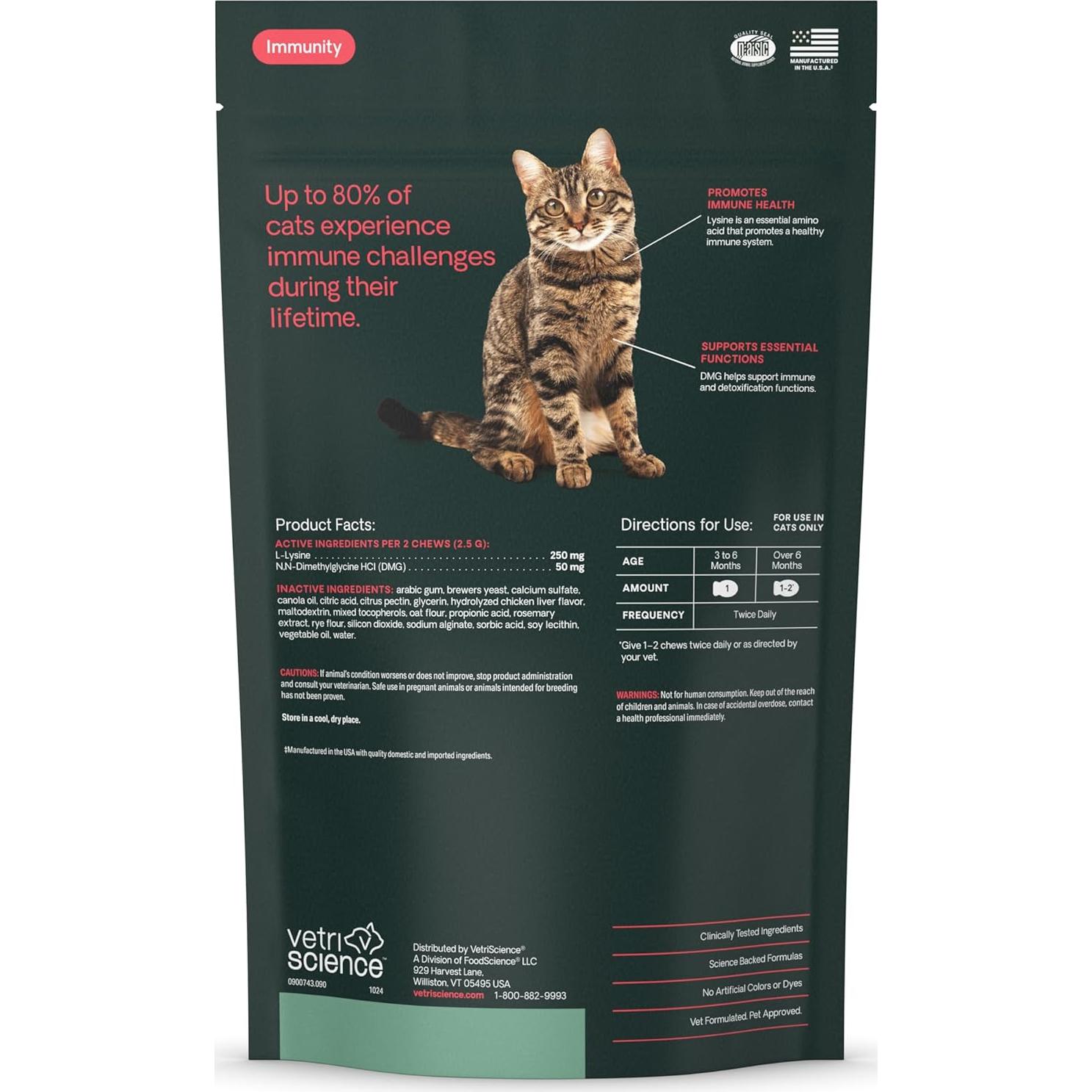 Suplemento Inmunológico para Gatos VetriScience Lisina 90 Masticables