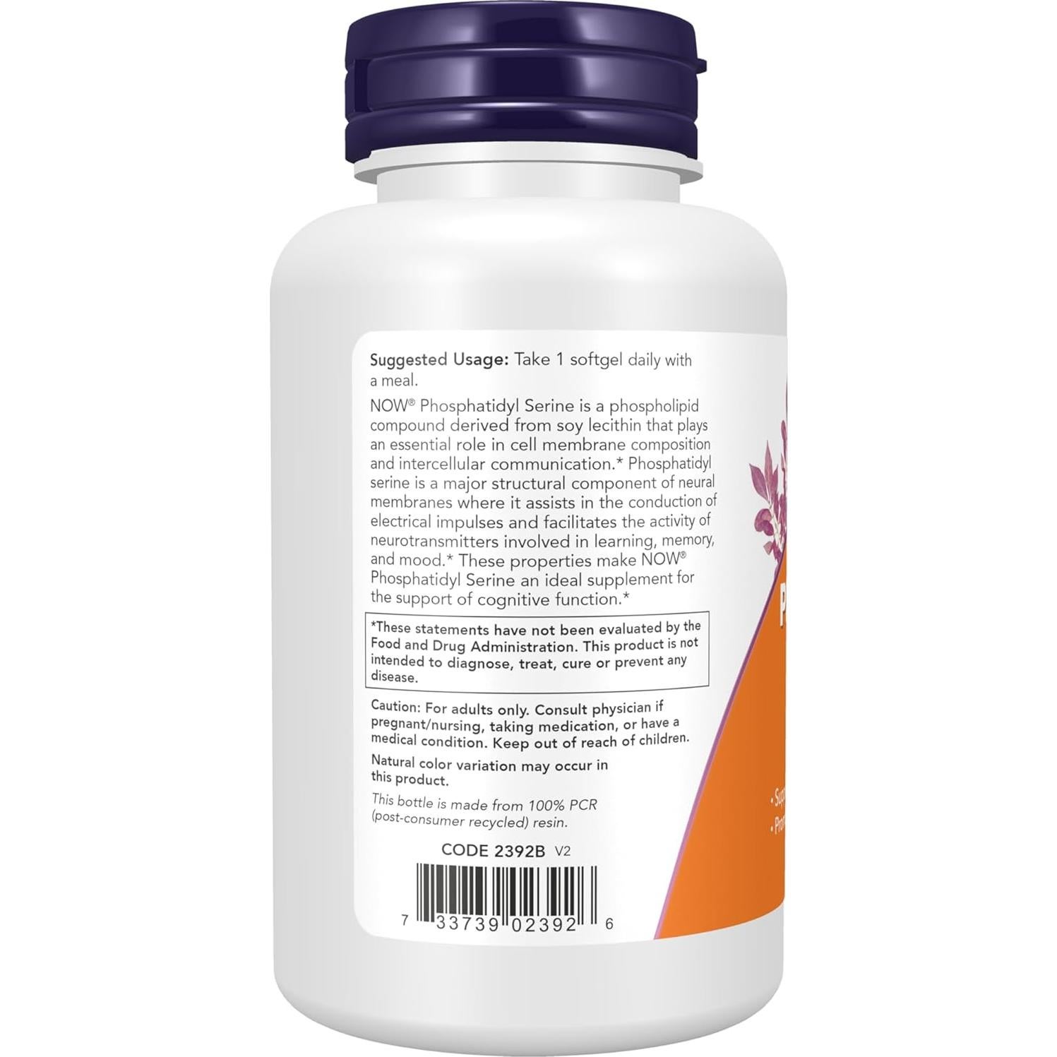 Suplemento Fosfatidil Serina NOW 300 mg - 50 Gelatinas Blandas