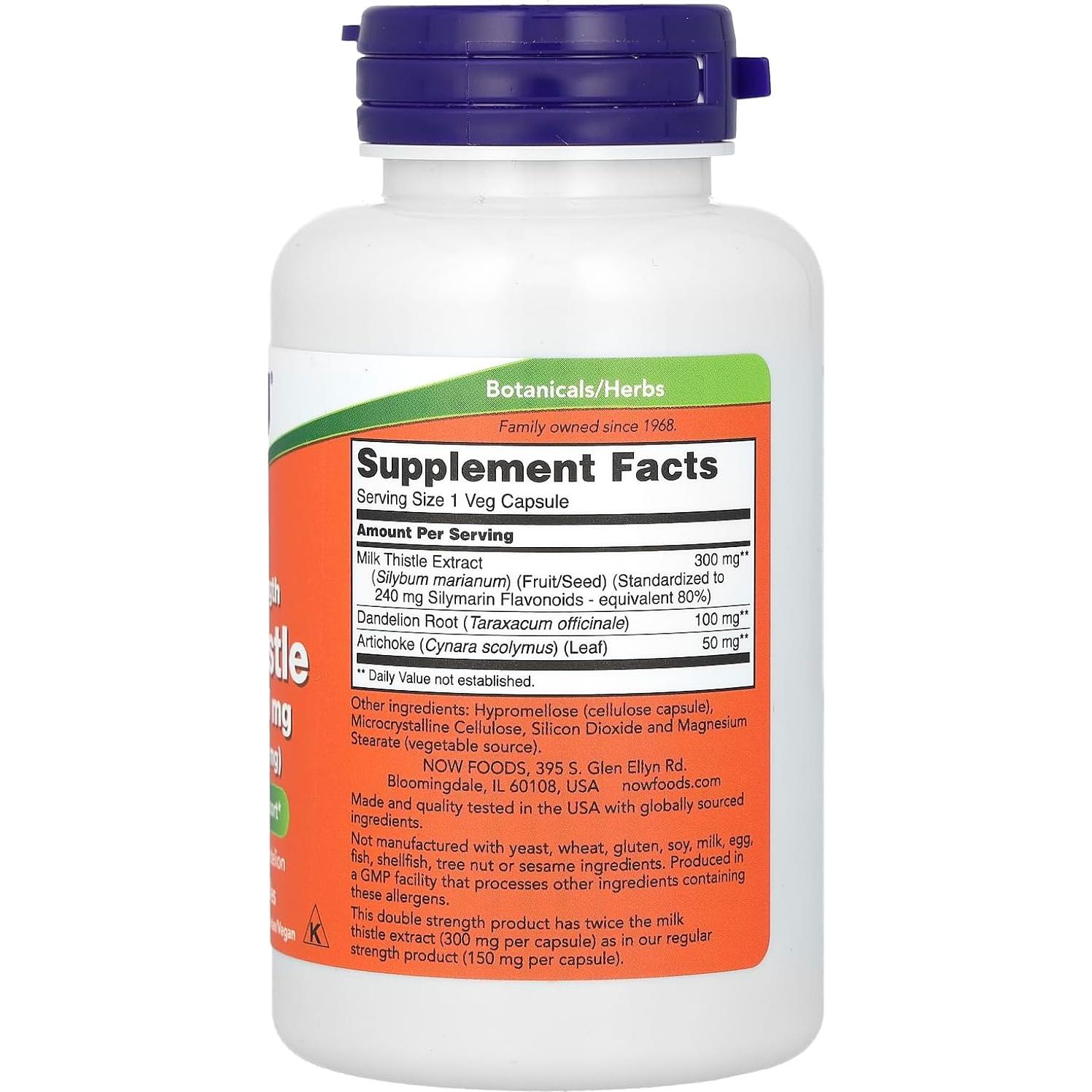 Suplemento Silimarina Doble Fuerza NOW Foods 300 mg 100 Cápsulas