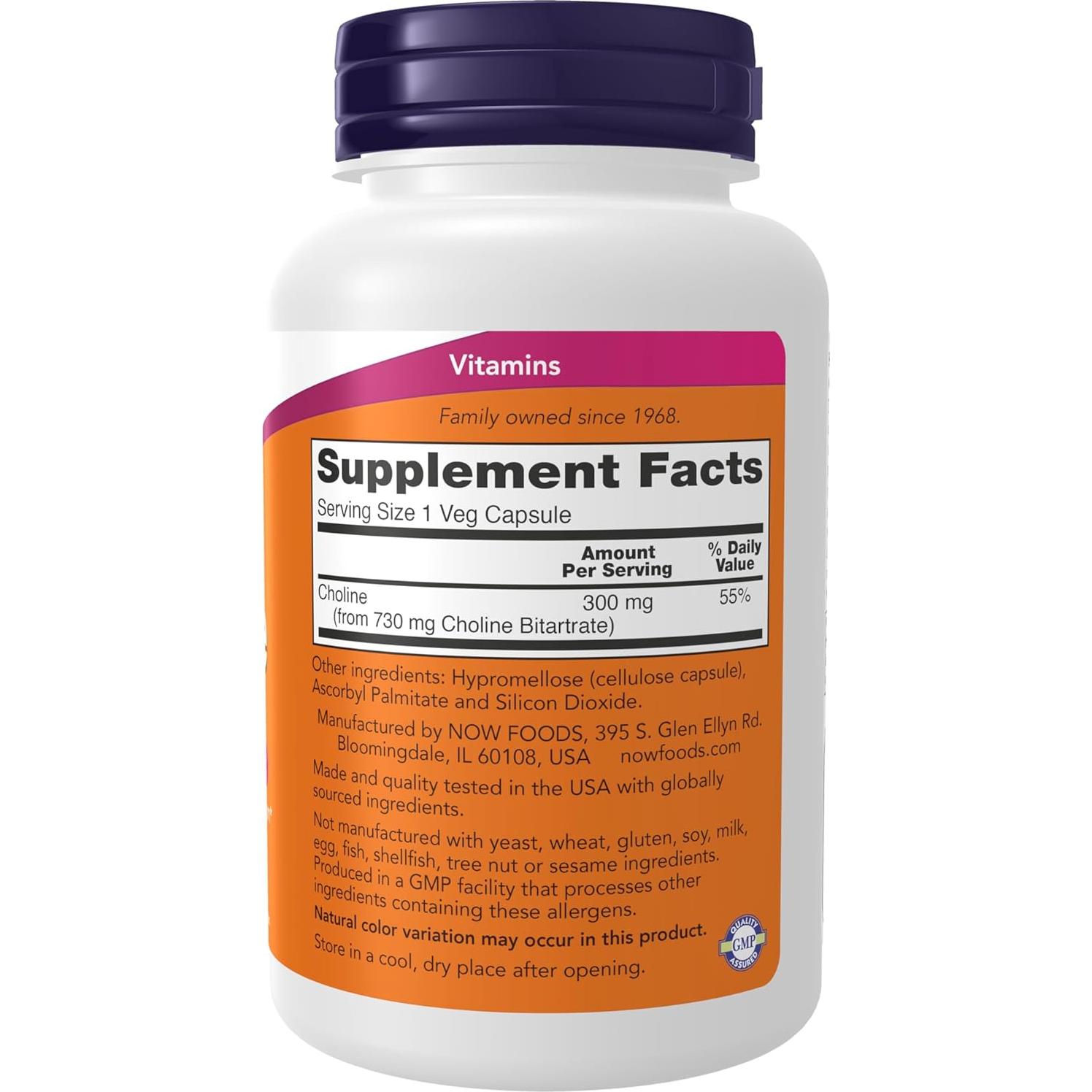 Suplemento de Colina 300 mg NOW - 100 Cápsulas Veganas