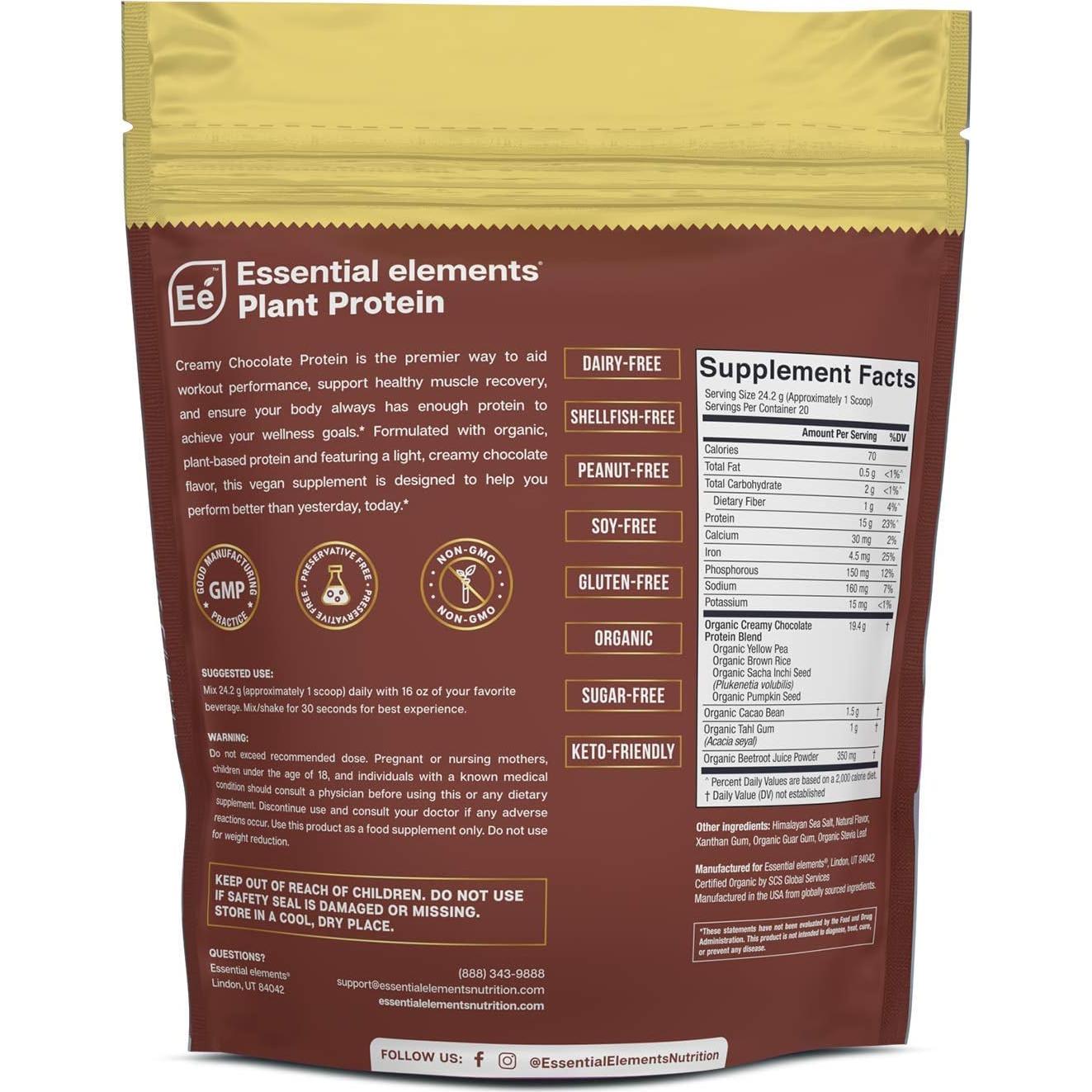Proteína Vegetal Orgánica Elementos Esenciales 0.48kg Chocolate