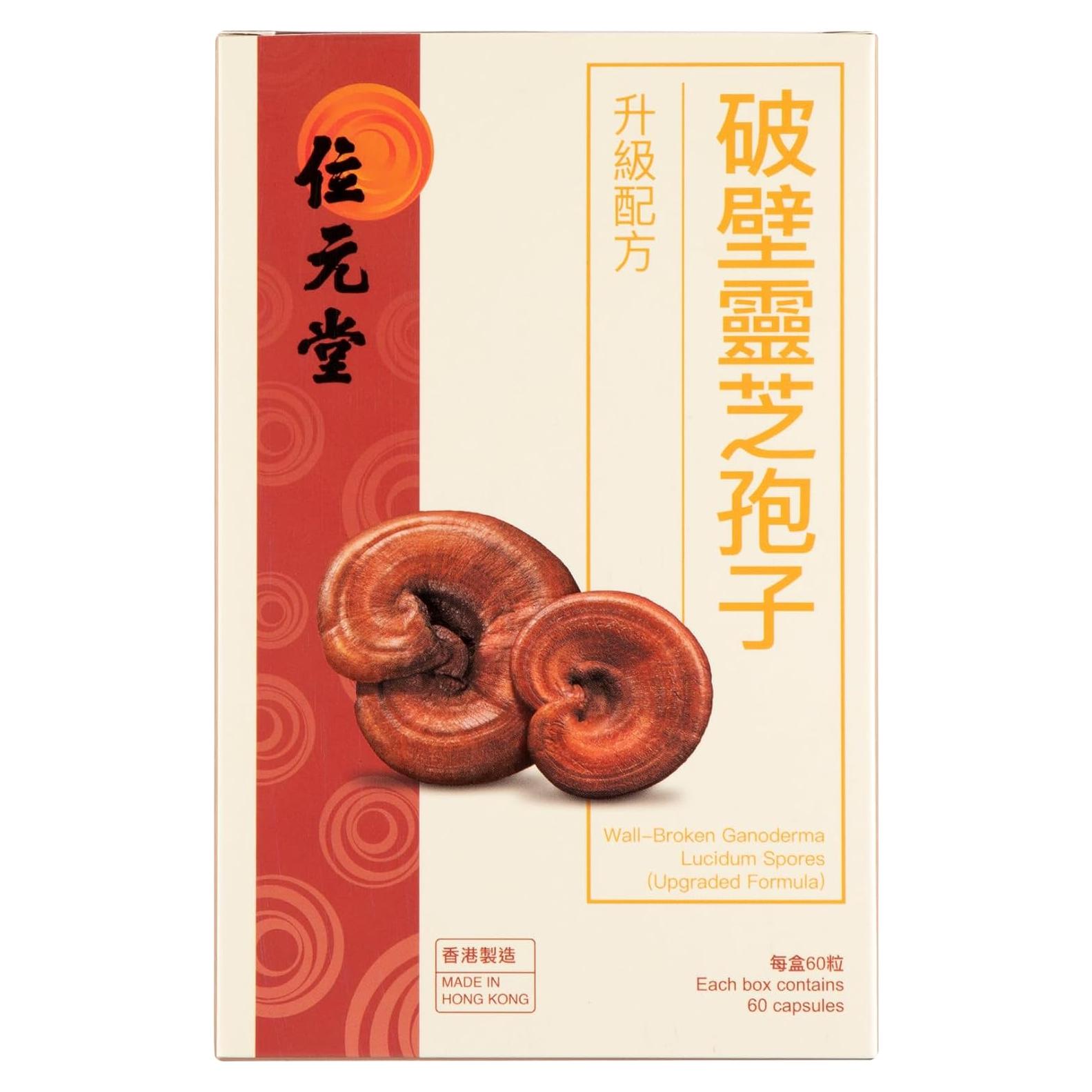 Cápsulas de Esporas de Reishi Wai Yuen Tong - 90 Unidades