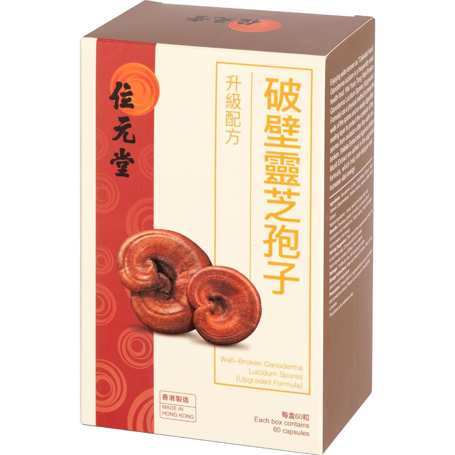 Cápsulas de Esporas de Reishi Wai Yuen Tong - 90 Unidades