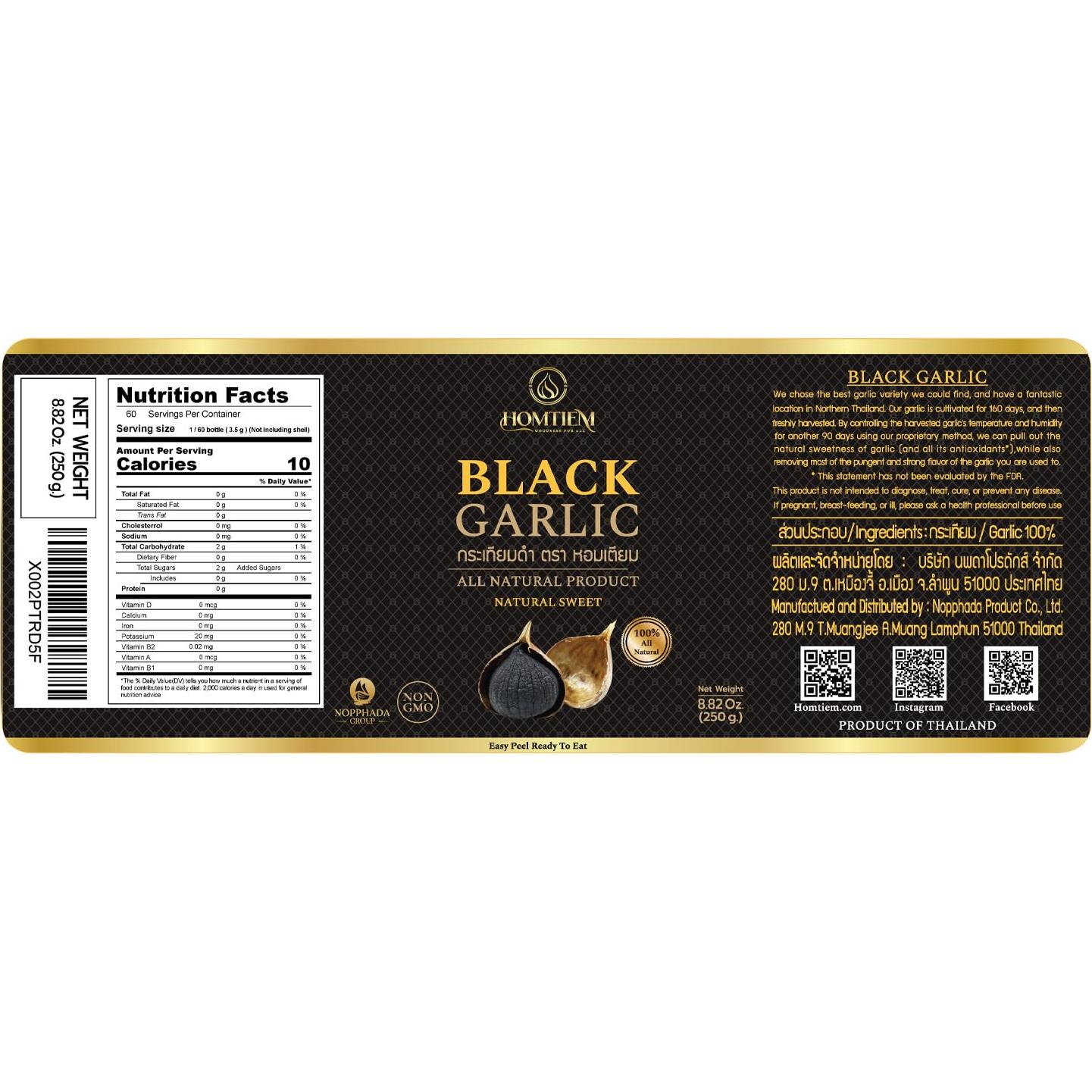 Ajo Negro Homtiem 250g Entero Fermentado, Superalimento Saludable