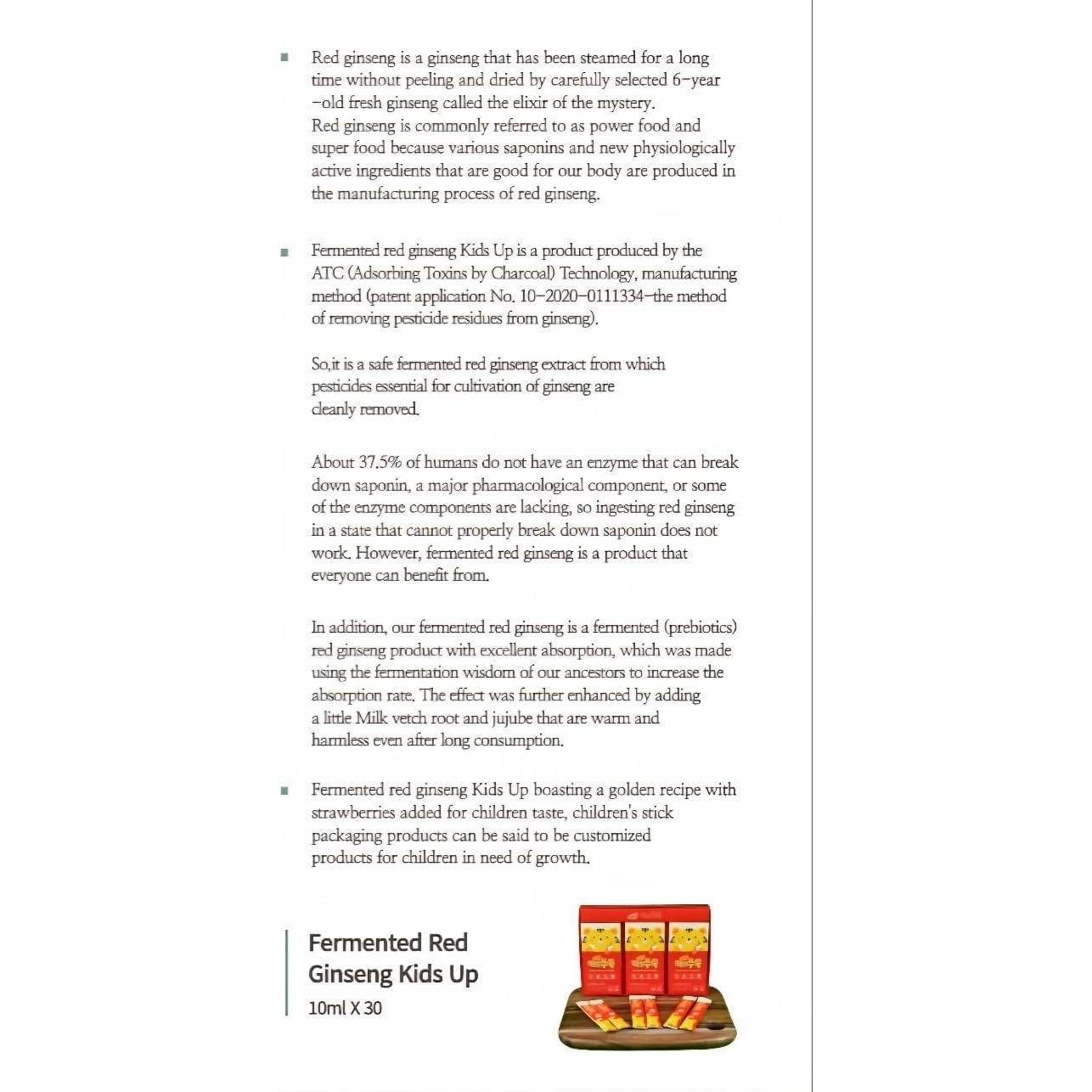 Suplemento de Ginseng Rojo OSONDOSON para Niños 30 Stick Líquidos