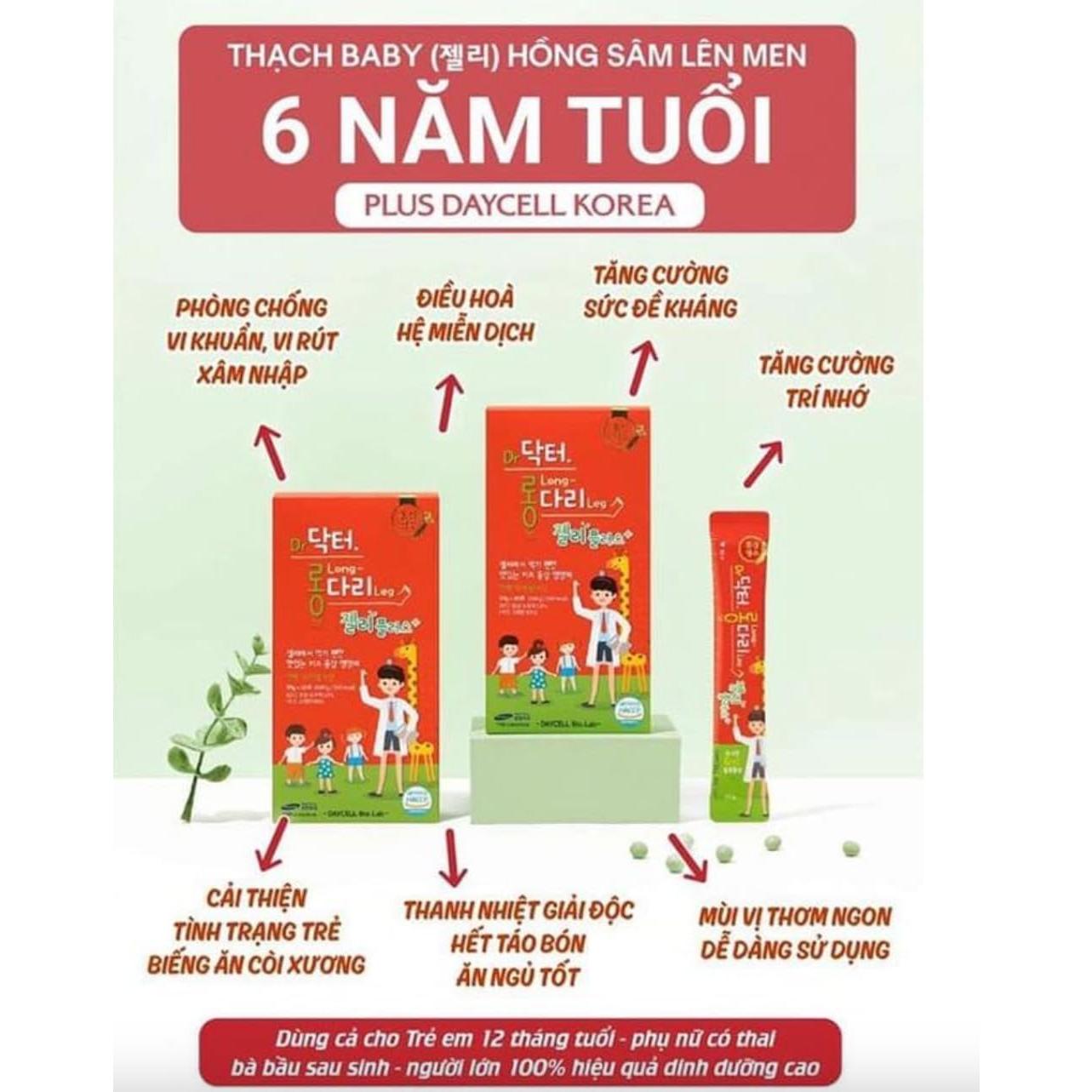 Gelatina de Ginseng Fermentado Daycell 30 Paquetes 20g