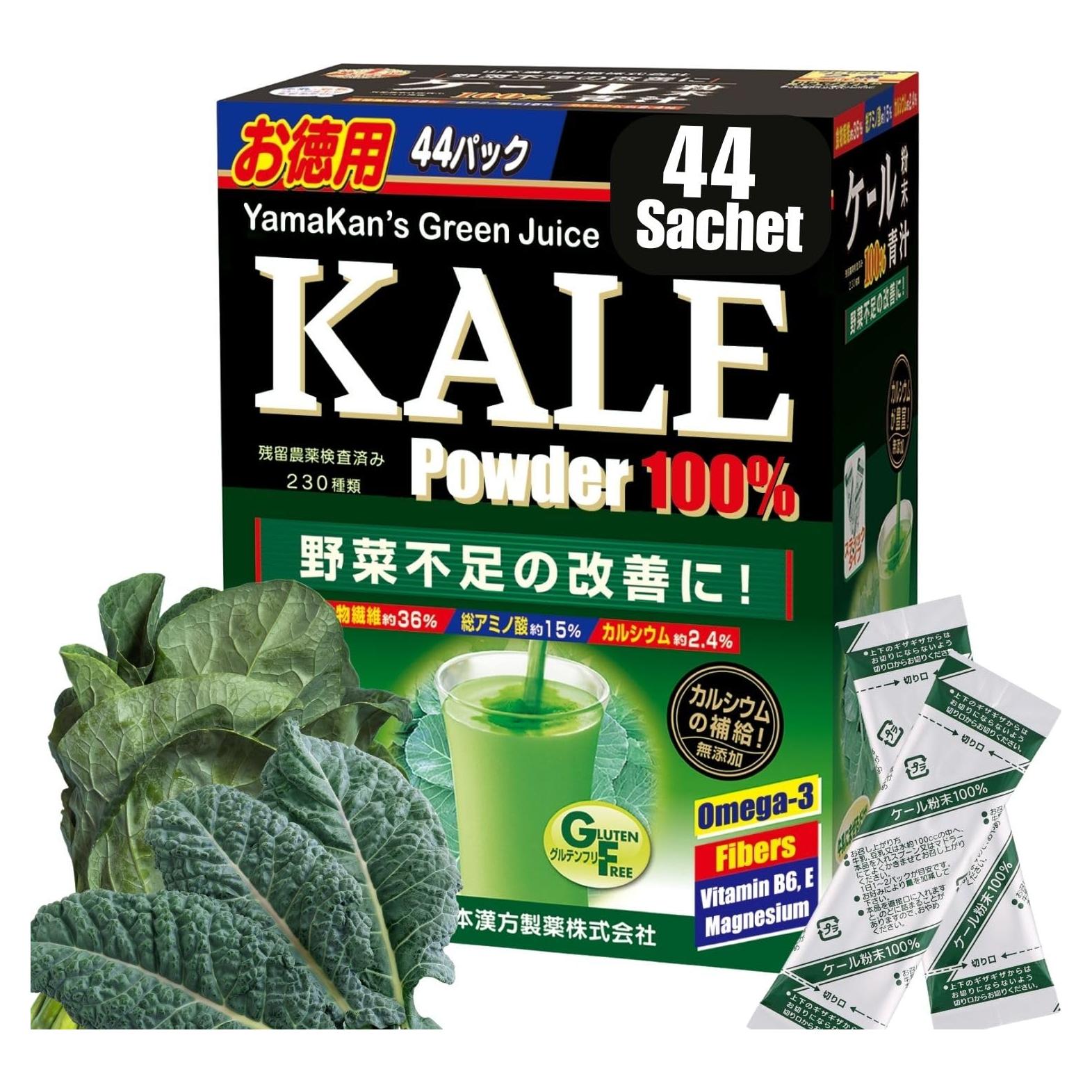 Polvo de Kale YAMAKAN 131.54g - Antioxidantes y Fibra Vegano