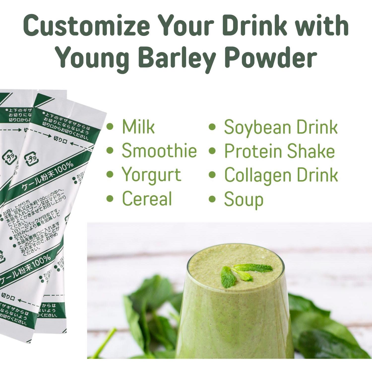 Polvo de Kale YAMAKAN 131.54g - Antioxidantes y Fibra Vegano