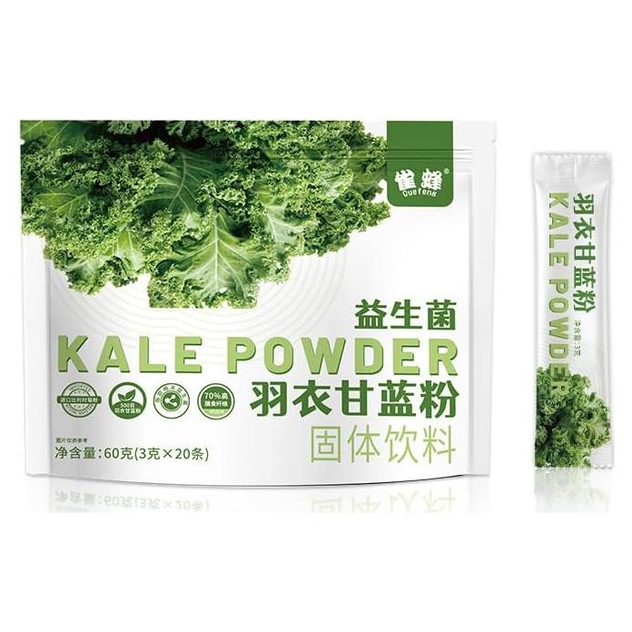 Polvo de Jugo Verde Orgánico Pure Fine - 20 Paquetes de 3g