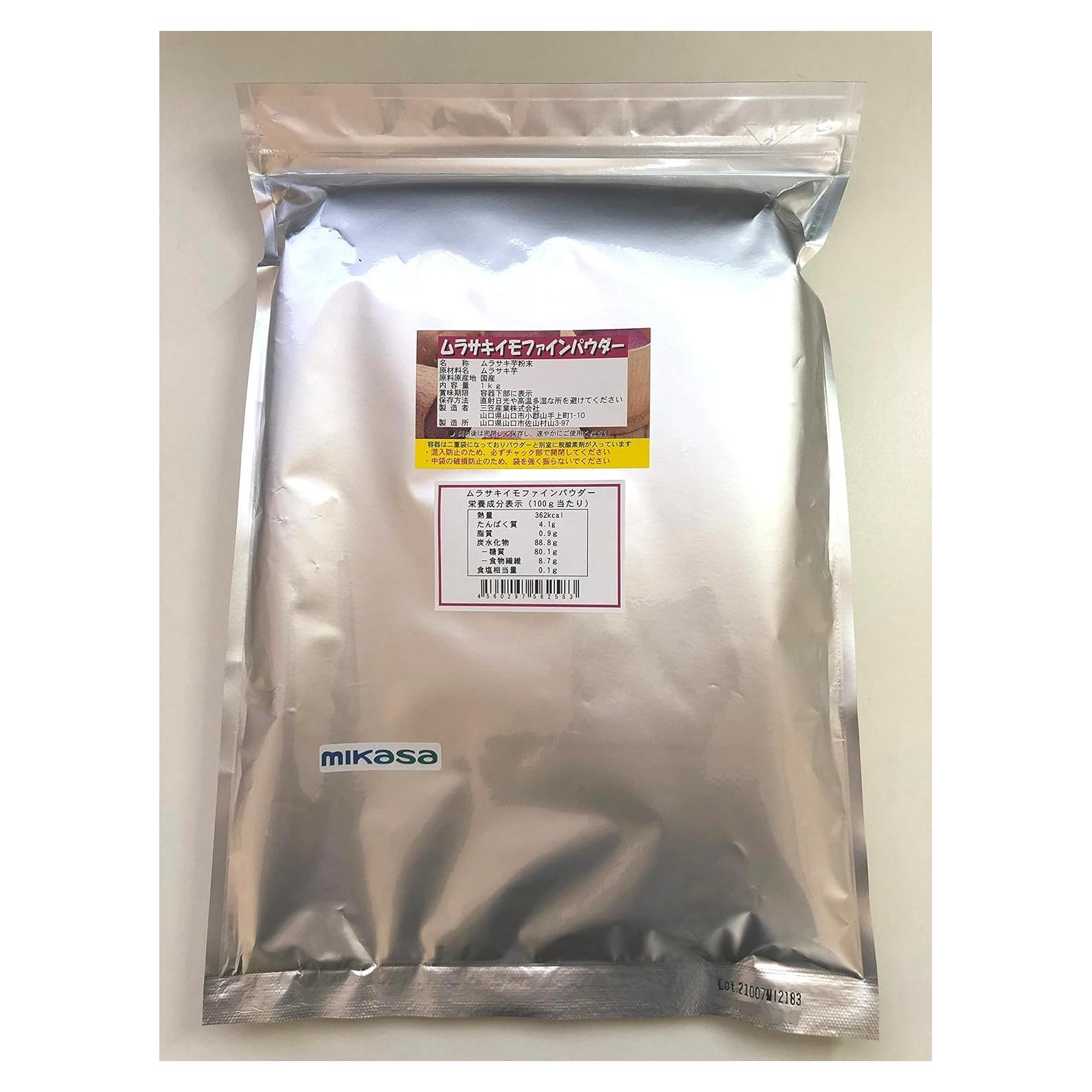 Polvo Fino de Batata Morada 1kg Mikasa Sangyo Japón