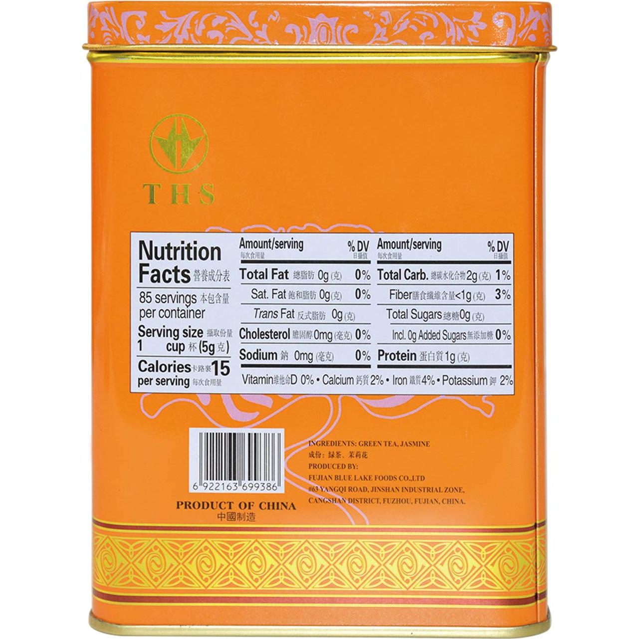 Té Verde Jazmín Premium Tian Hu Shan a Granel 425g