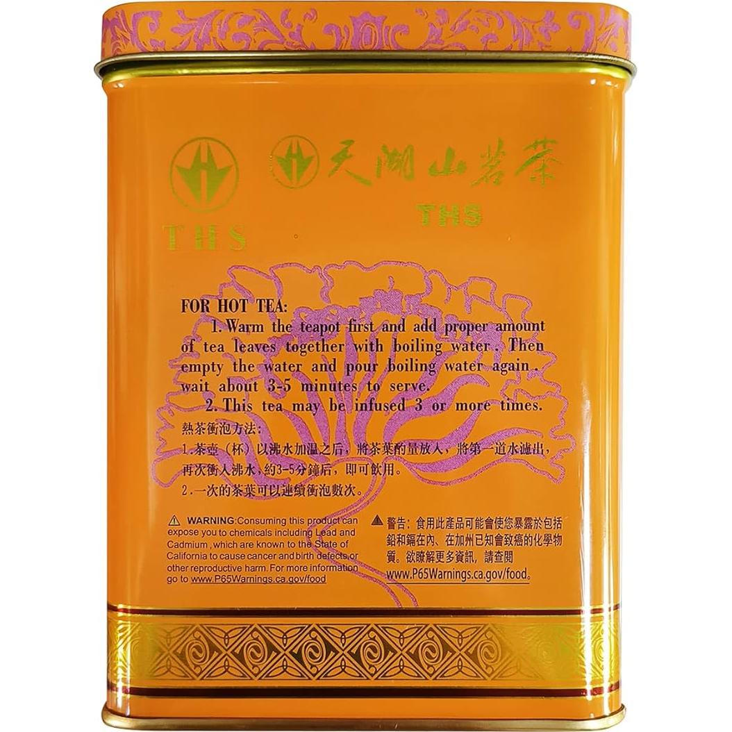 Té Verde Jazmín Premium Tian Hu Shan a Granel 425g