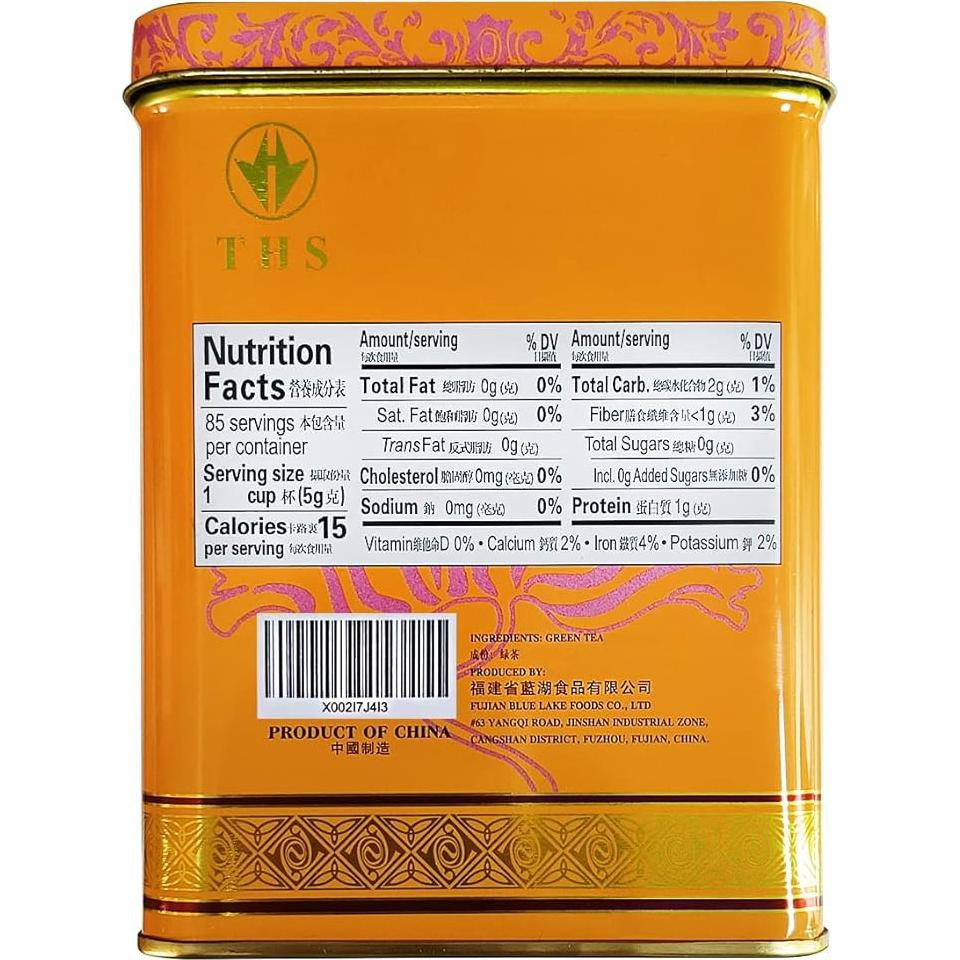 Té Verde Jazmín Premium Tian Hu Shan a Granel 425g