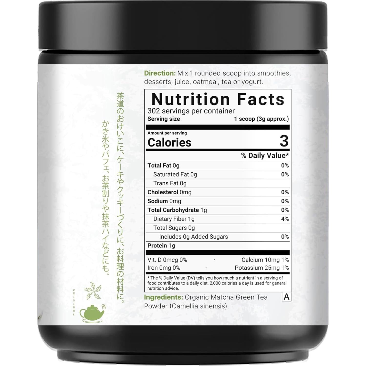 Polvo de Té Verde Matcha Orgánico Naturebell 907g Sin Azúcar