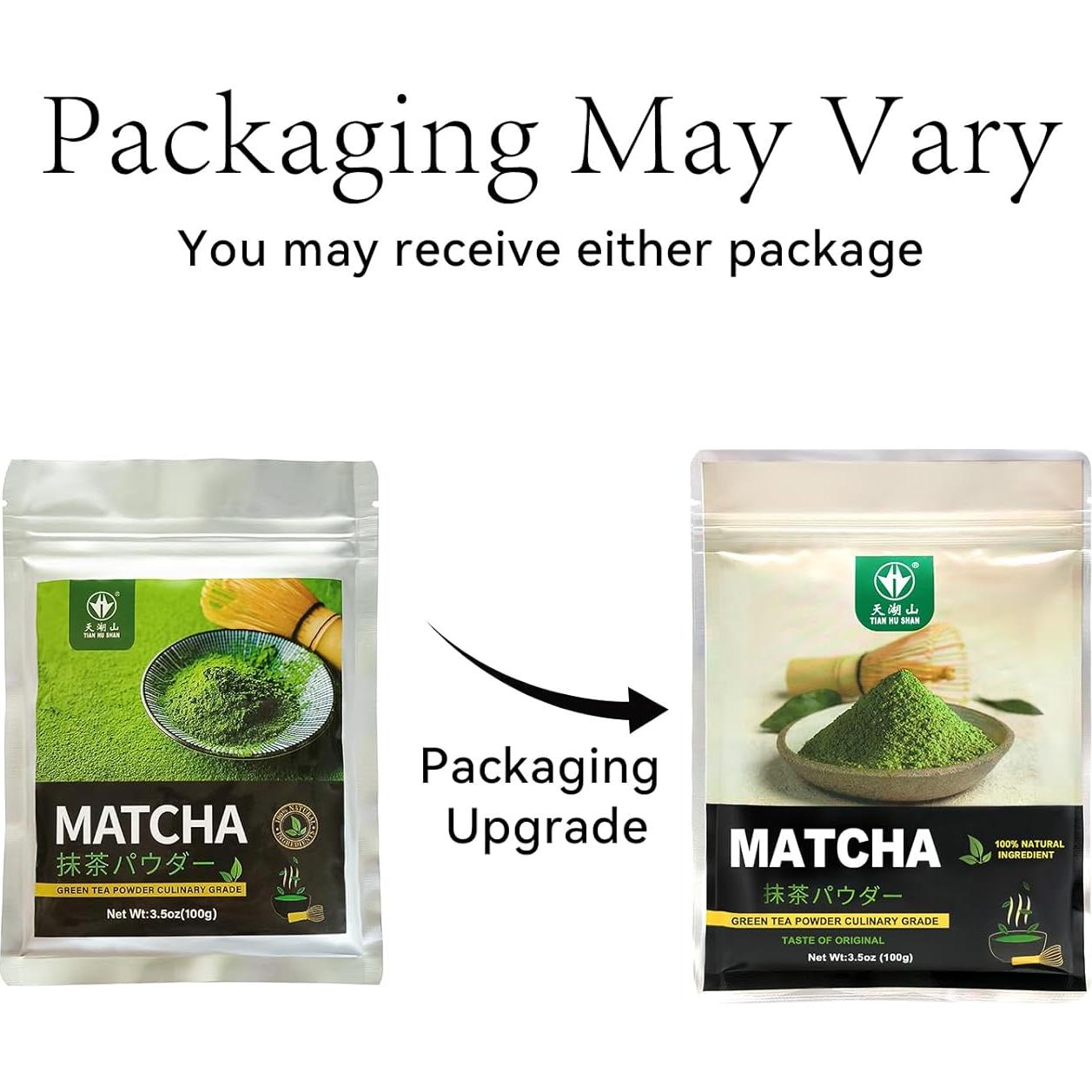 Polvo de Té Verde Matcha Culinario TIAN HU SHAN 100g