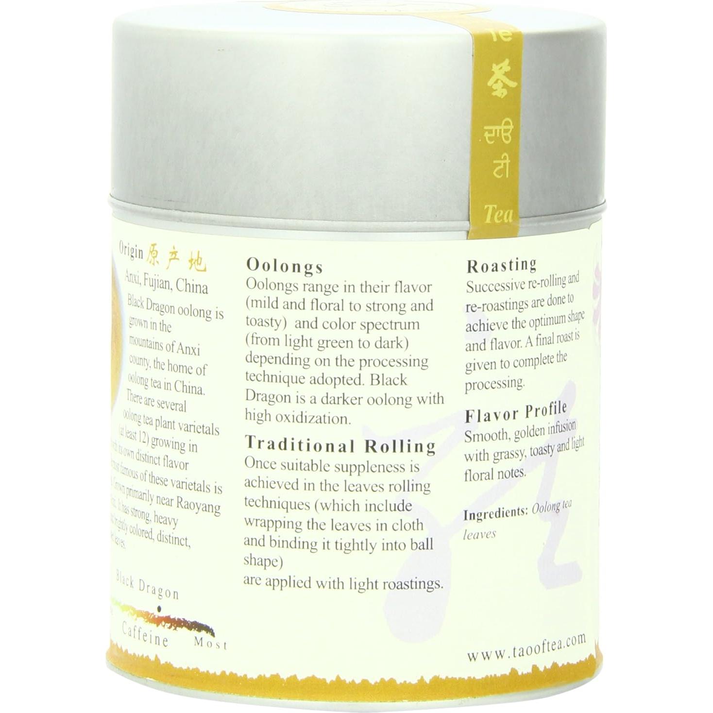 Té Oolong Dragón Negro El Tao del Té 99.22g Hoja Suelta