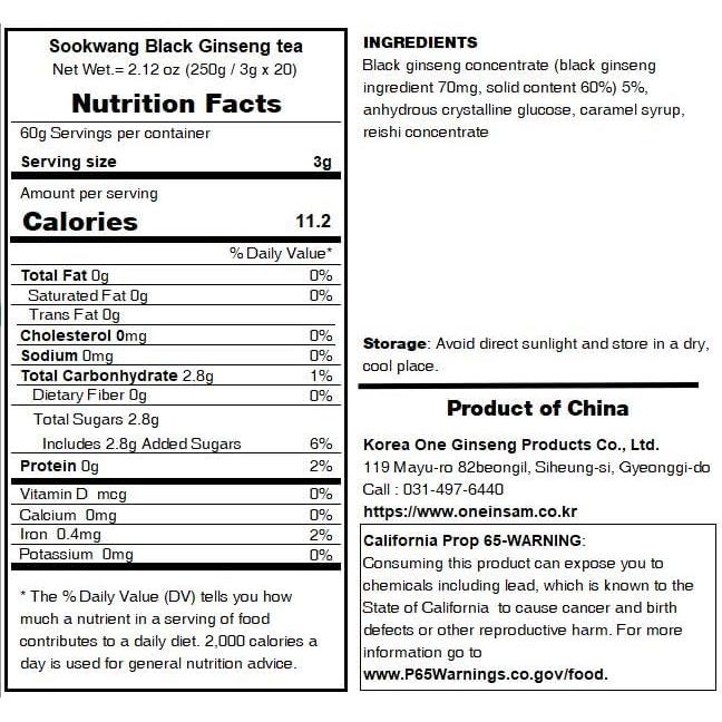 Extracto de Ginseng Negro en Gránulos Sookwang 60g - 20 Bolsitas