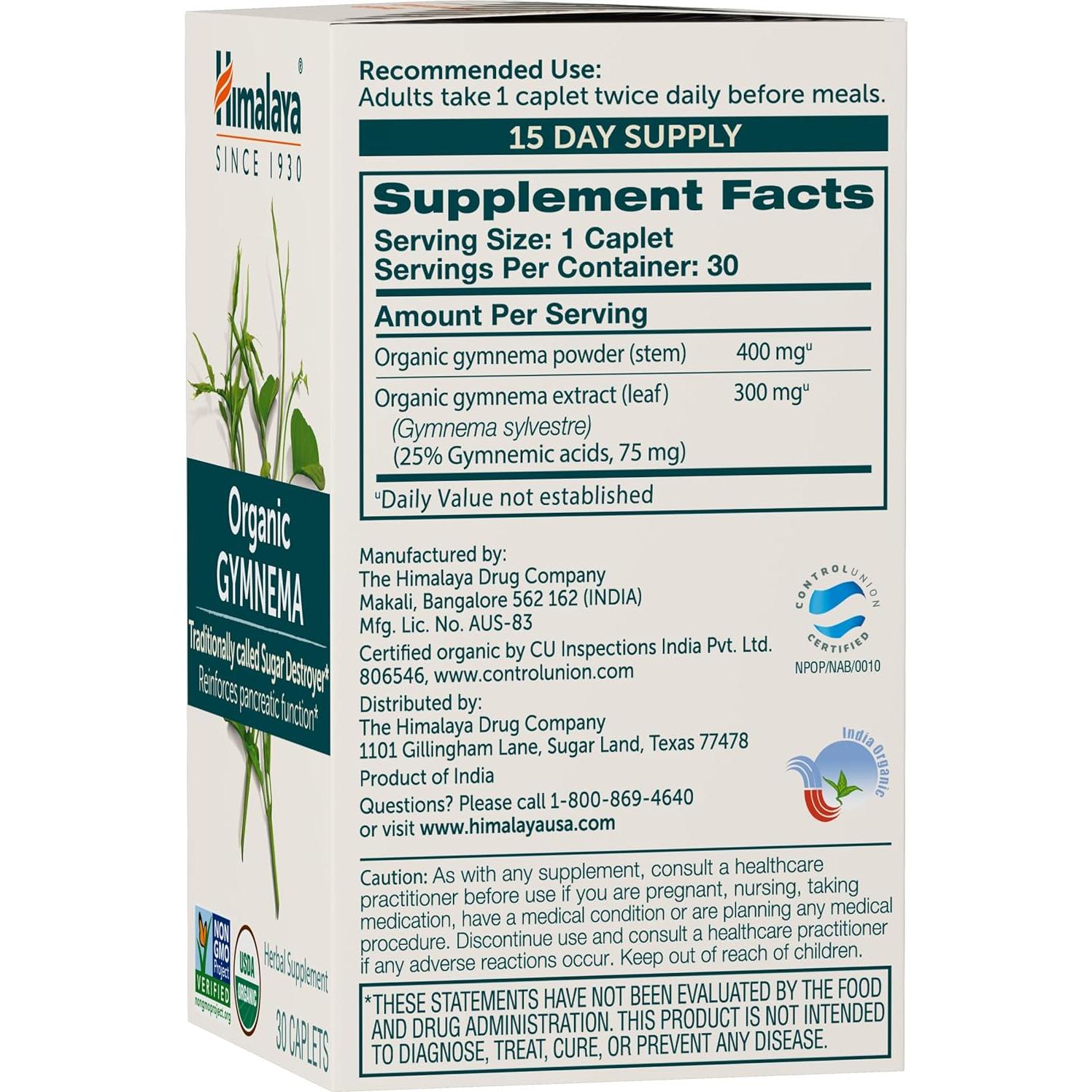 Suplemento Herbal Gymnema Sylvestre Himalaya 700 mg - 60 Tabletas